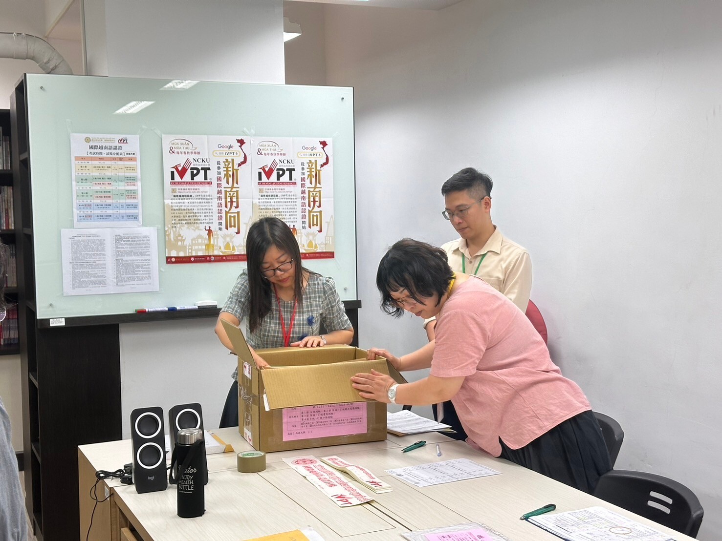 國立高雄大學越南研究中心與國立成功大學越南研究中心於113年5月4日攜手合辦 2024年春季iVPT國際越南語認證 013圖片