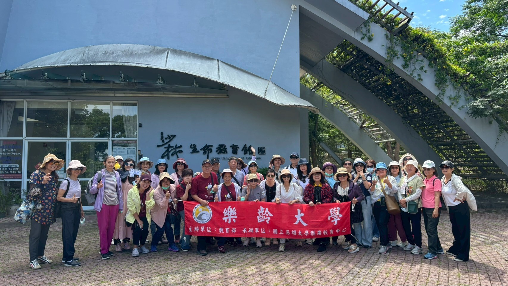 推廣教育中心12日舉辦「樂齡大學」結業典禮005