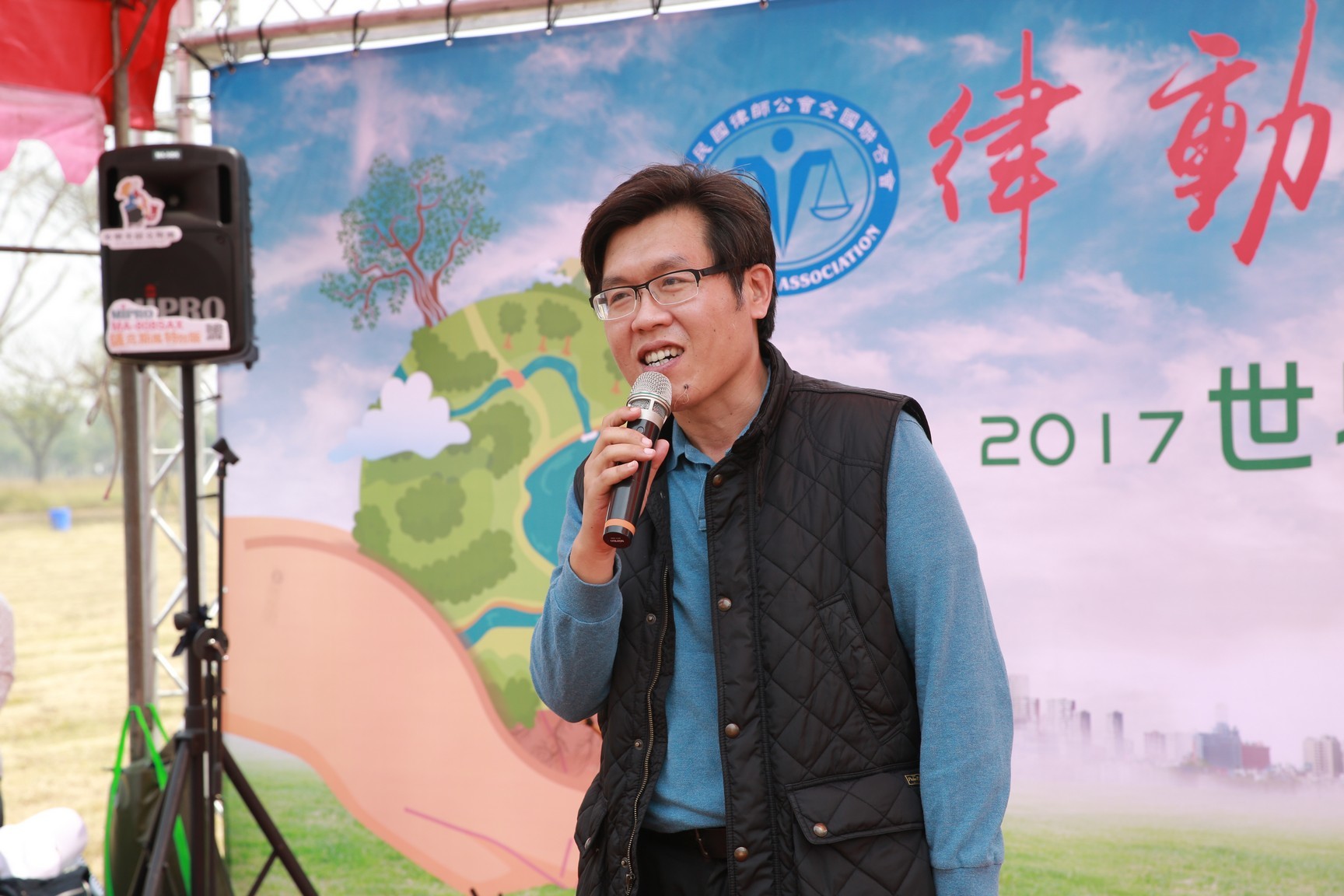 高雄律師公會理事長植樹活動致詞圖片