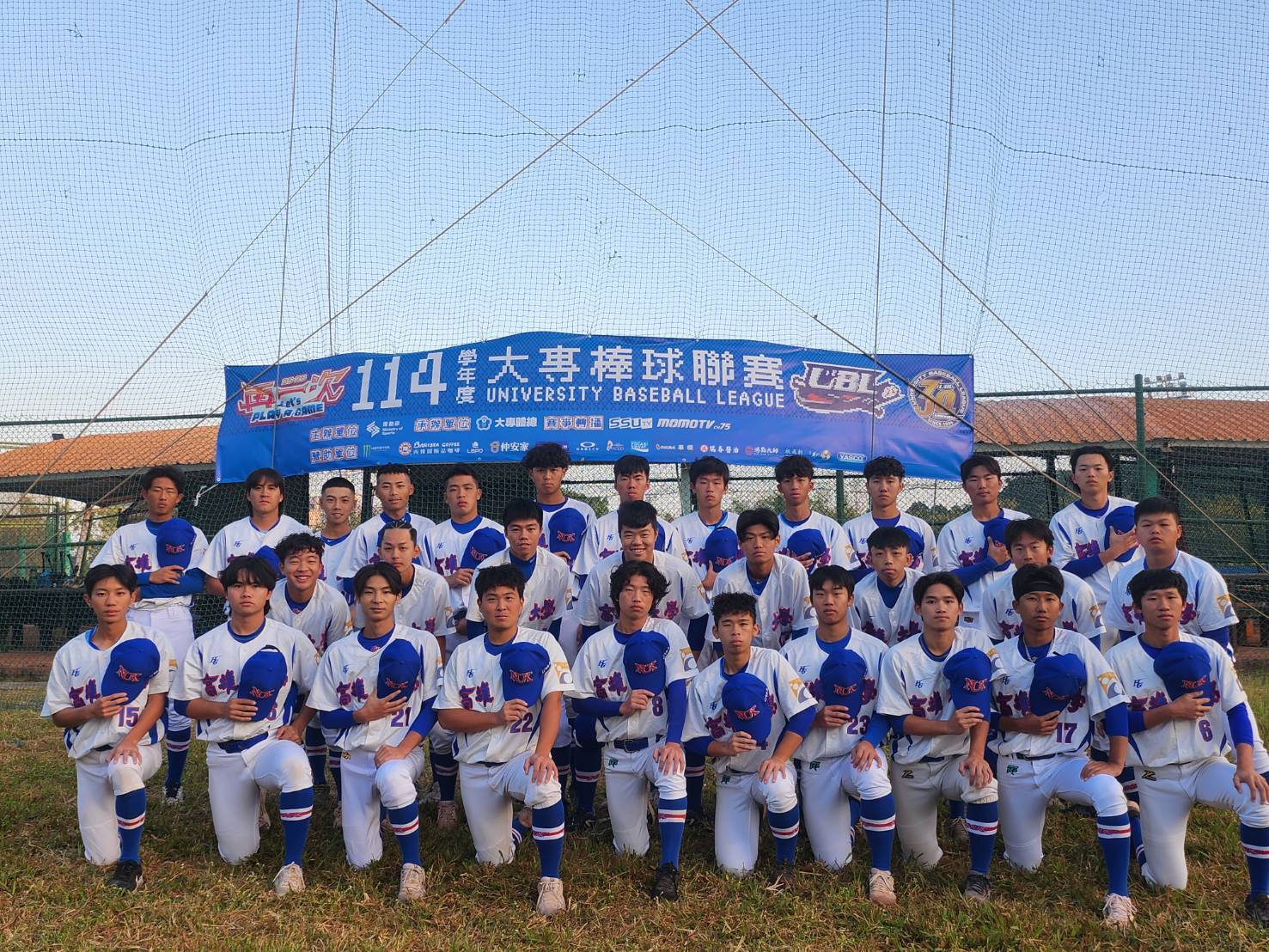 棒球隊搶下UBL公開一級門票完成晉級004圖片