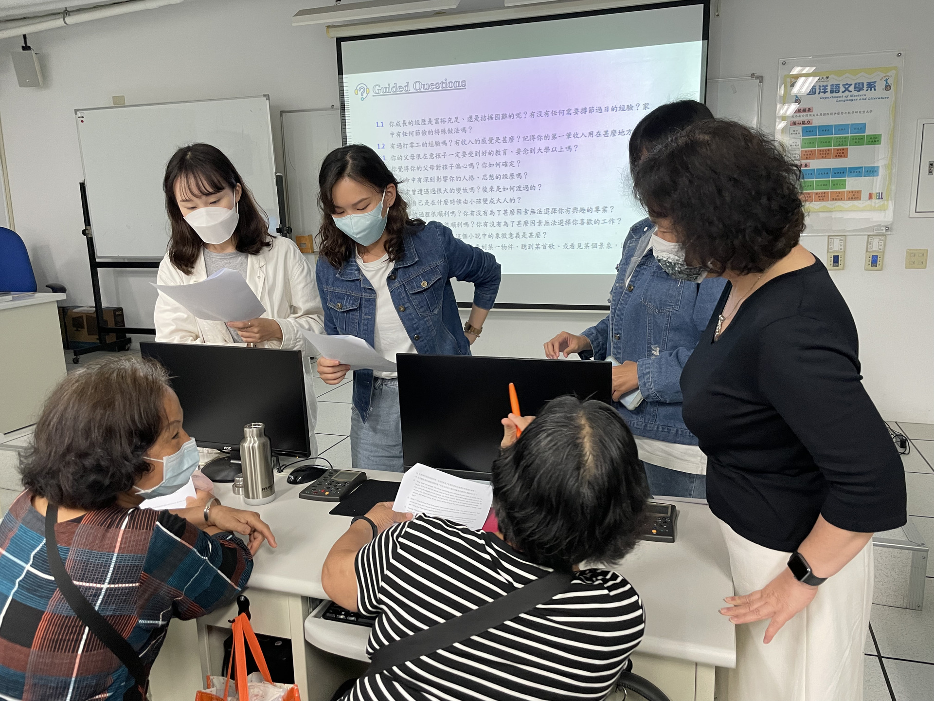 高大西語系特色課程006圖片