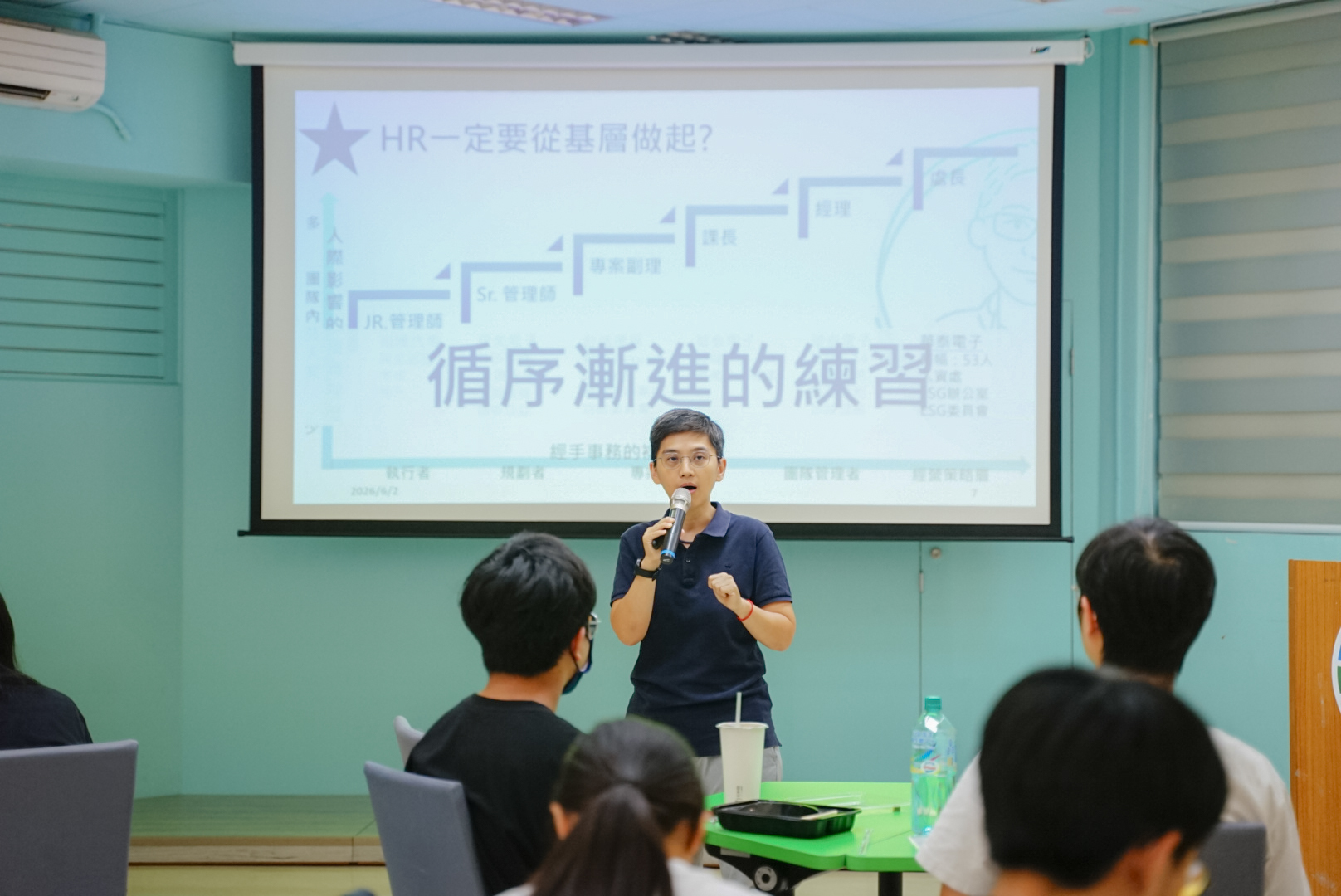 高大創新學院畢業季講座　 校友分享跨域職涯與綠領發展趨勢007