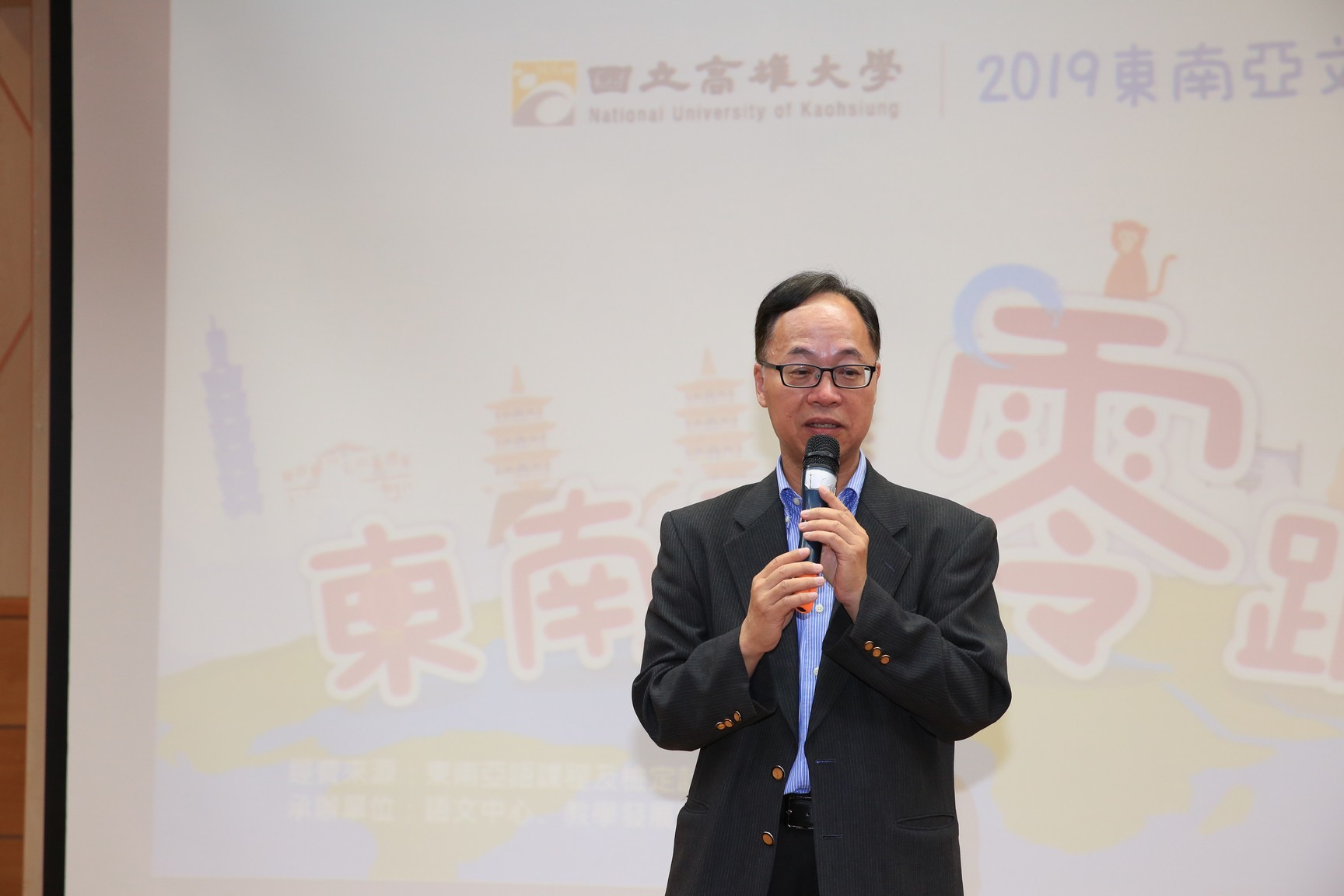圖片說明