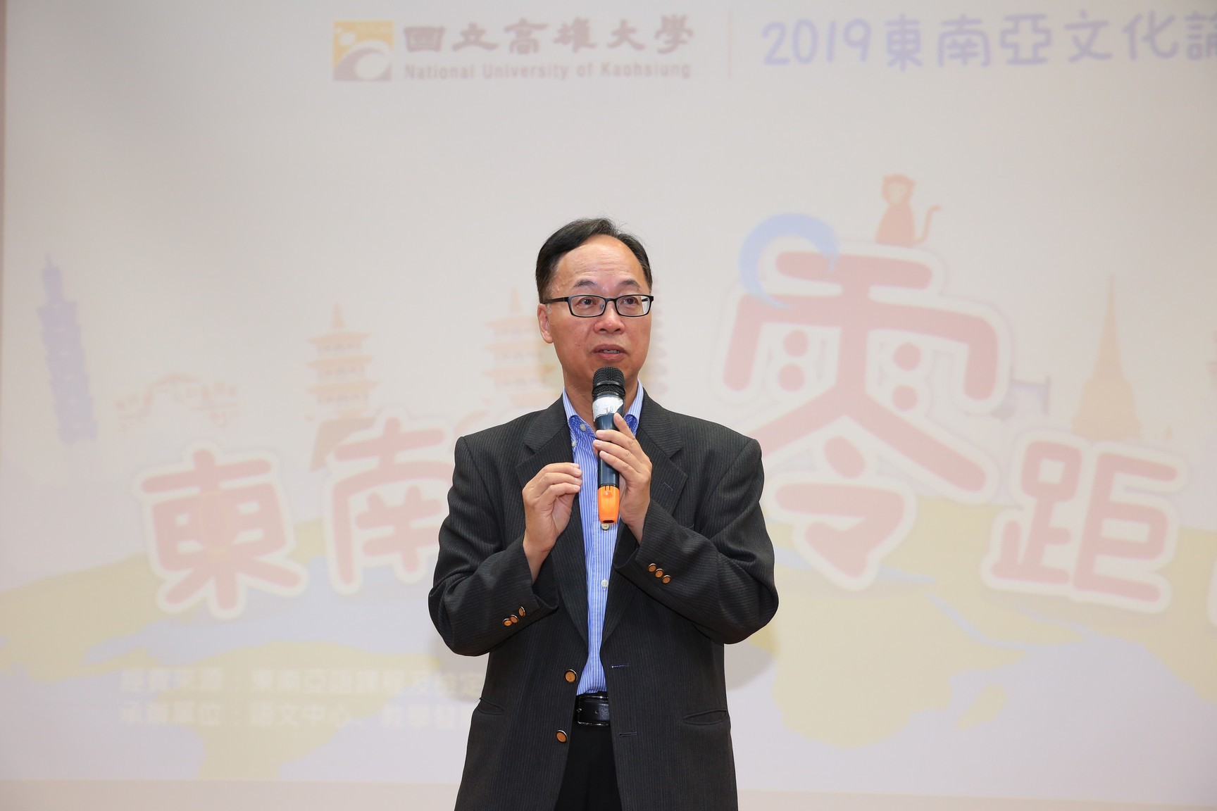 圖片說明