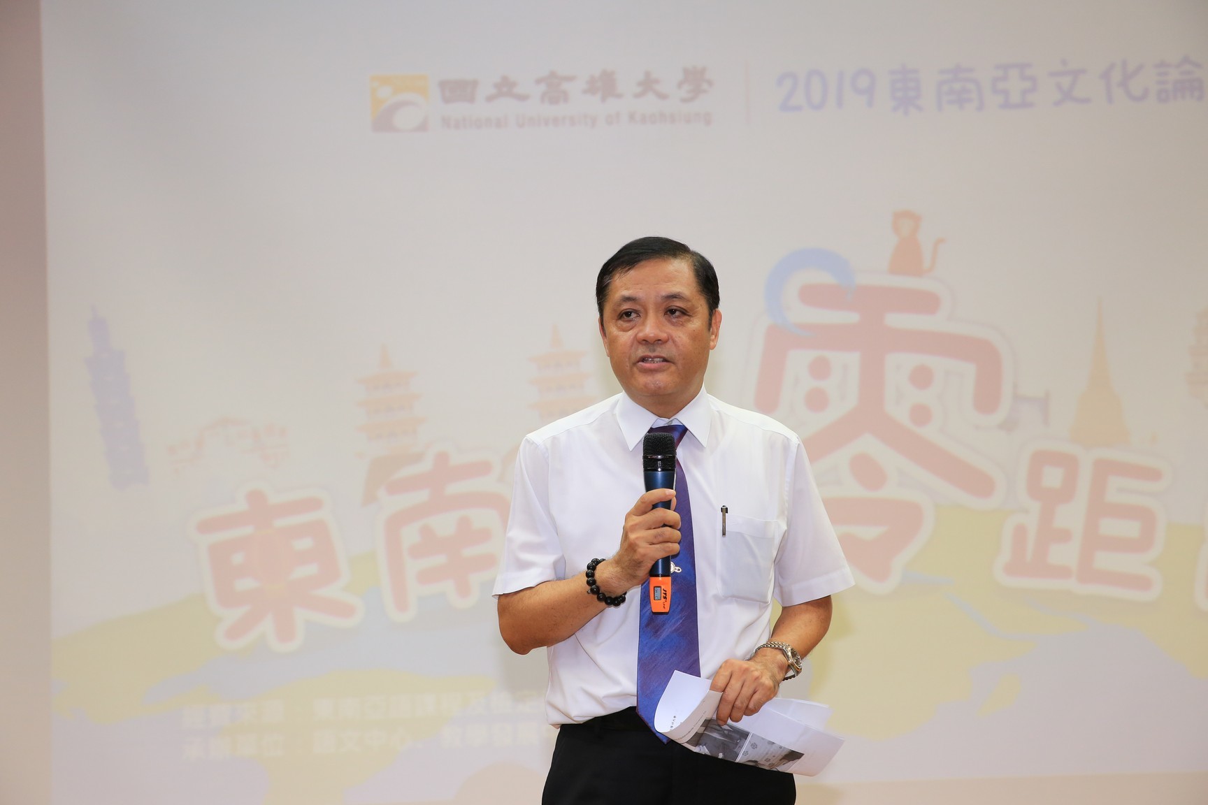 圖片說明