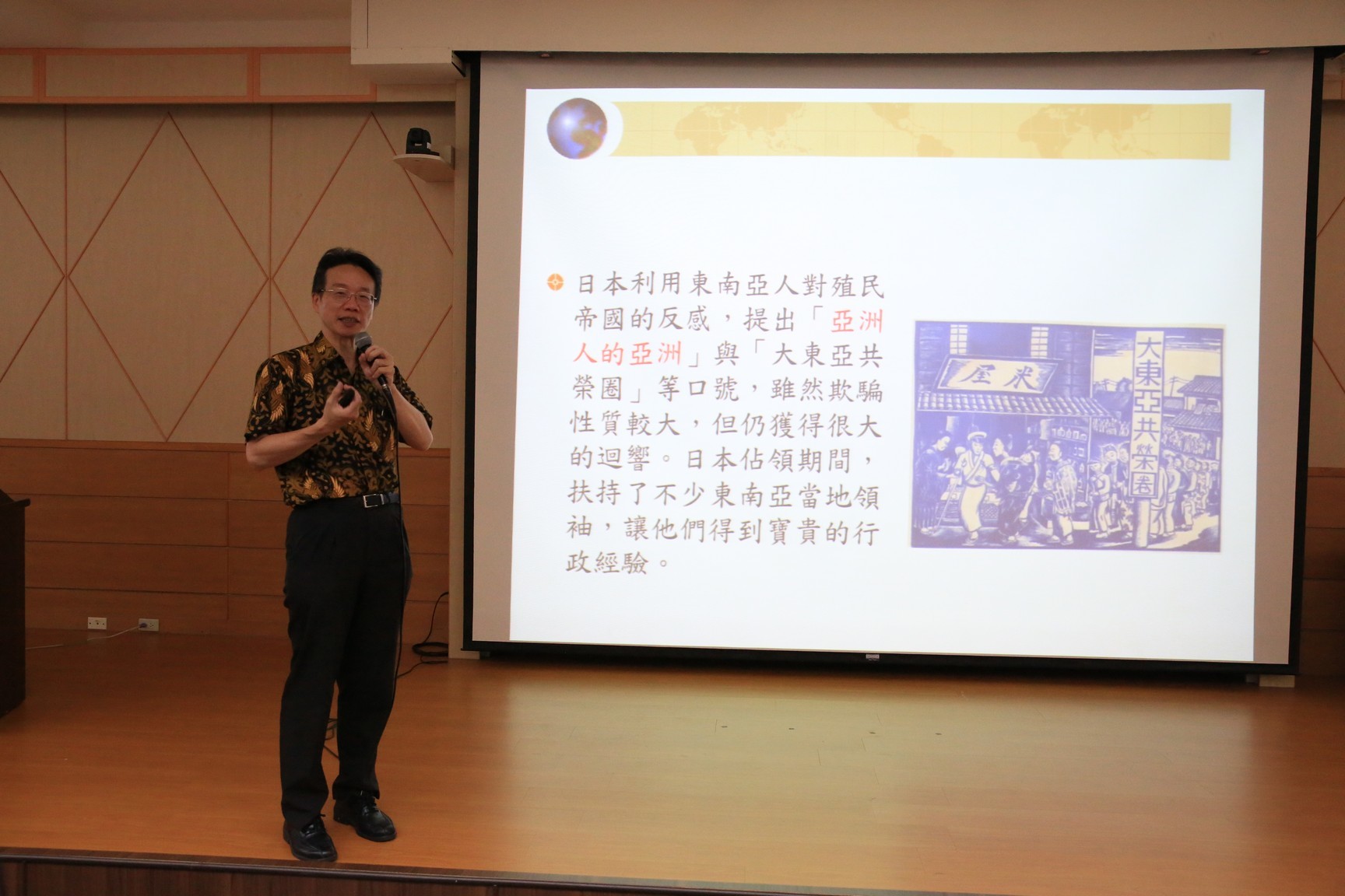 圖片說明