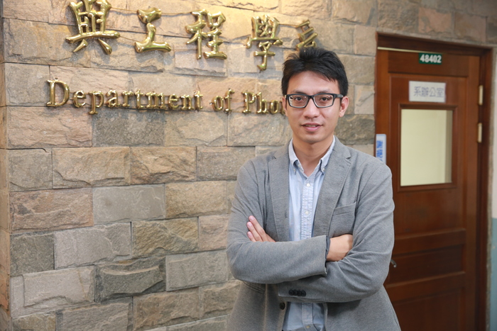 成大光電系教授吳品頡 獲選高大第2屆傑出校友 勉學弟妹 高科技產業 物理人才不缺席
