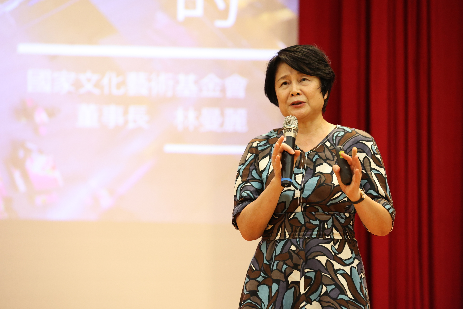 國家文化藝術基金會董事長林曼麗剖析博物館/美術館的未來性02