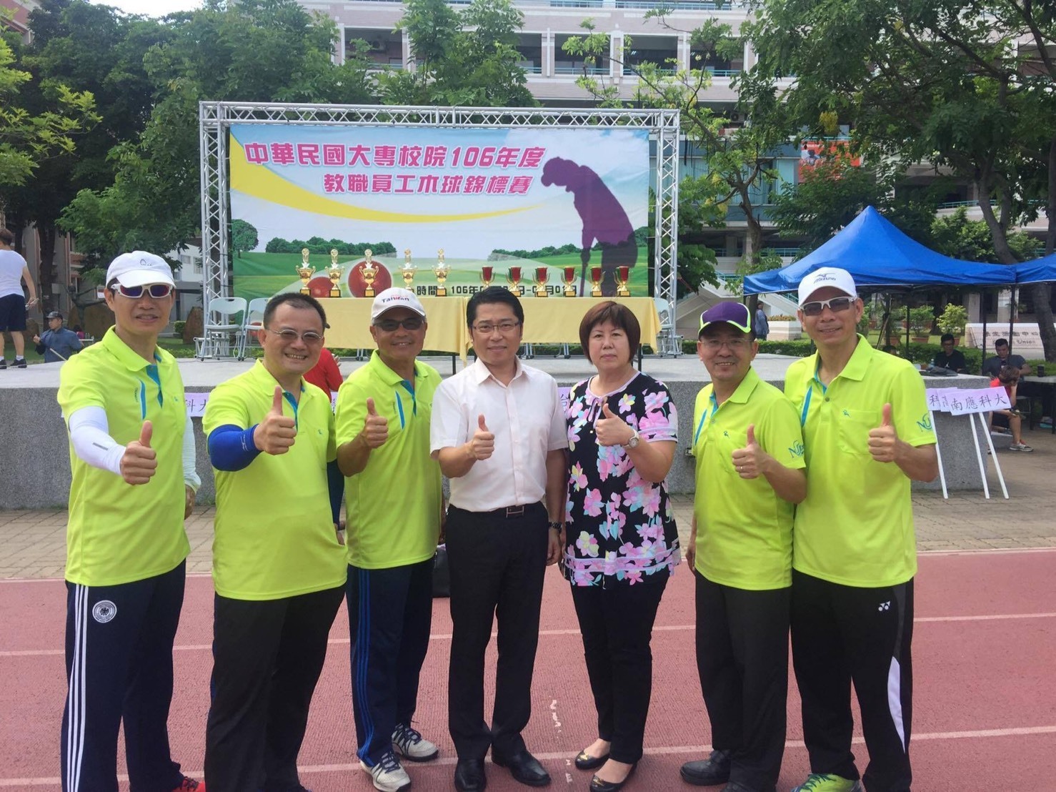 全國木球錦標賽高大教職員合影