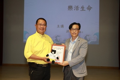 高雄大學《卓越講座》 洪増宏談《易經》 從占卜走向人生決策的思考方法圖片