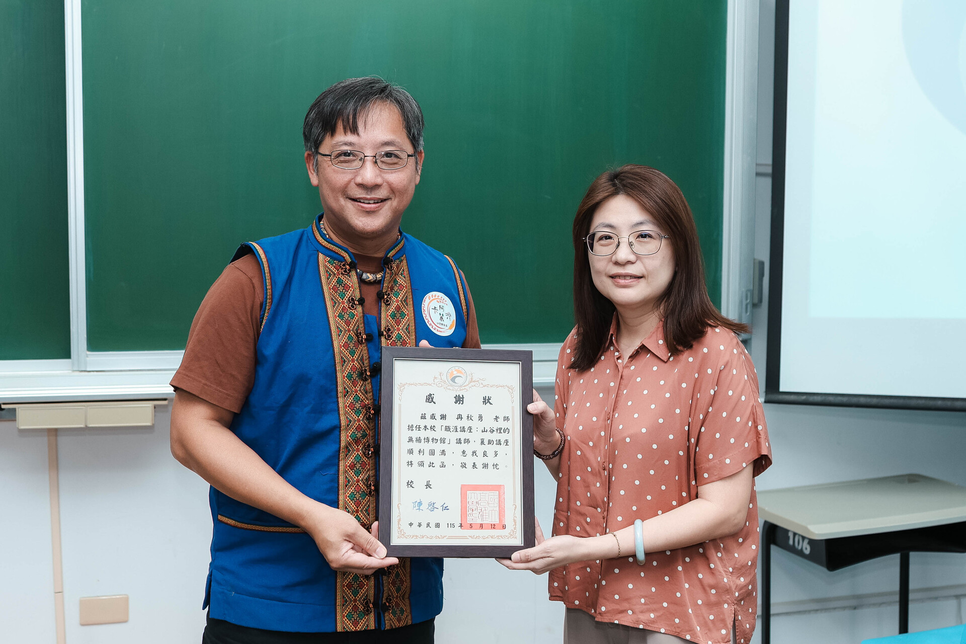 原資中心邀嘉蘭村講師分享　從部落導覽談文化認同與永續實踐007