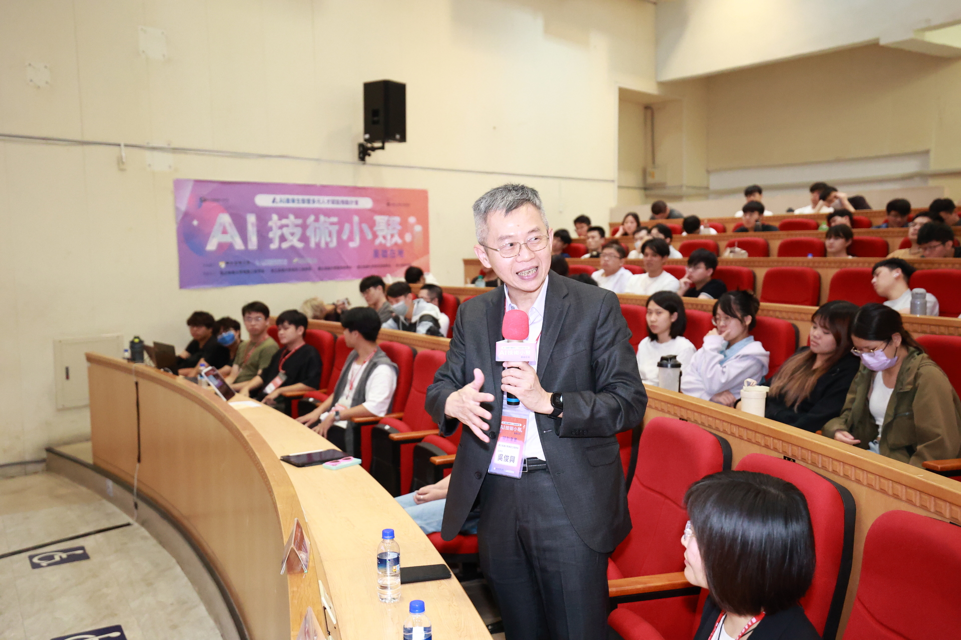 「AI產業生態暨多元人才賦能推動計畫──AI技術小聚(高雄在地)」009圖片