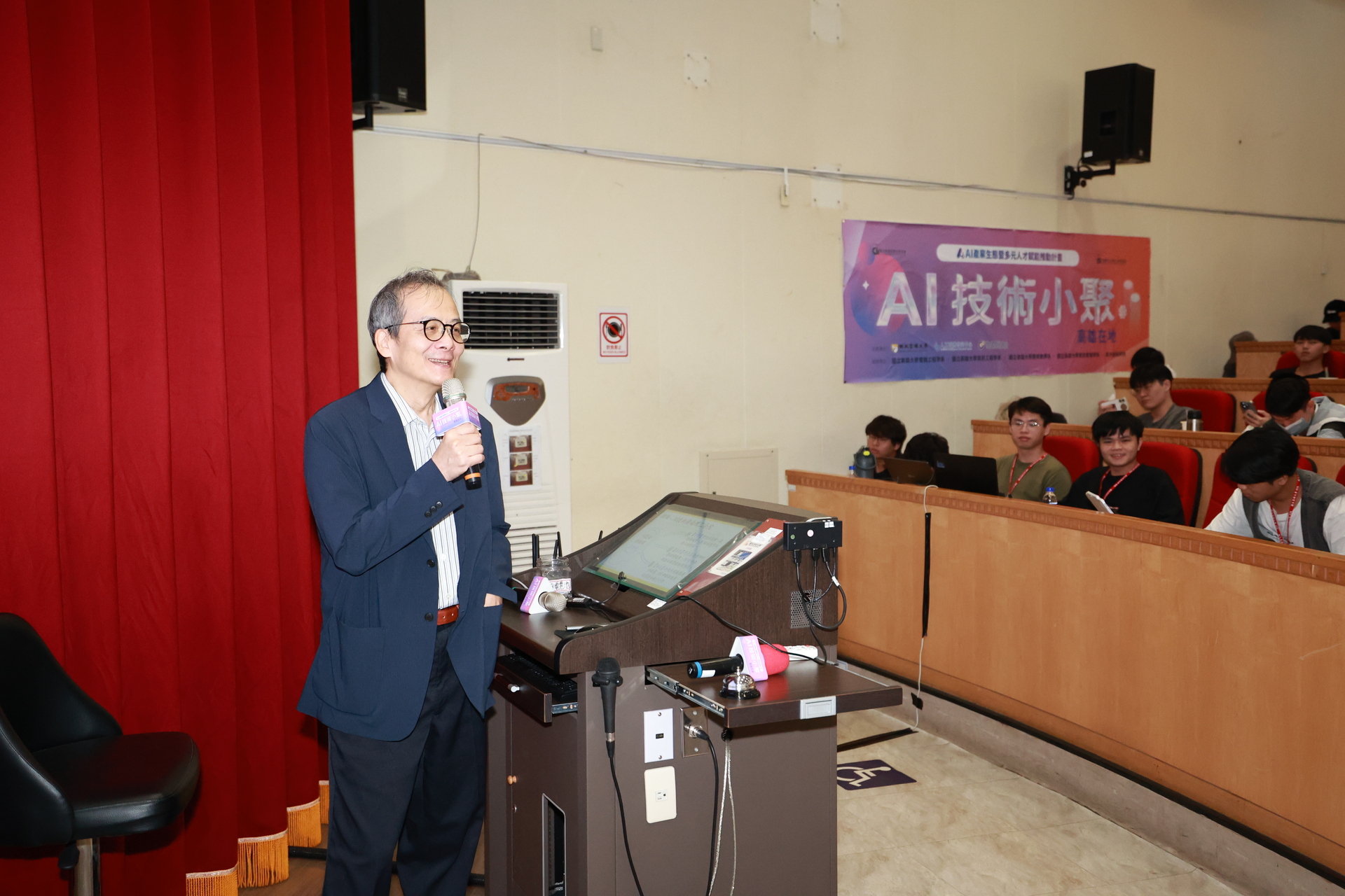 「AI產業生態暨多元人才賦能推動計畫──AI技術小聚(高雄在地)」010圖片