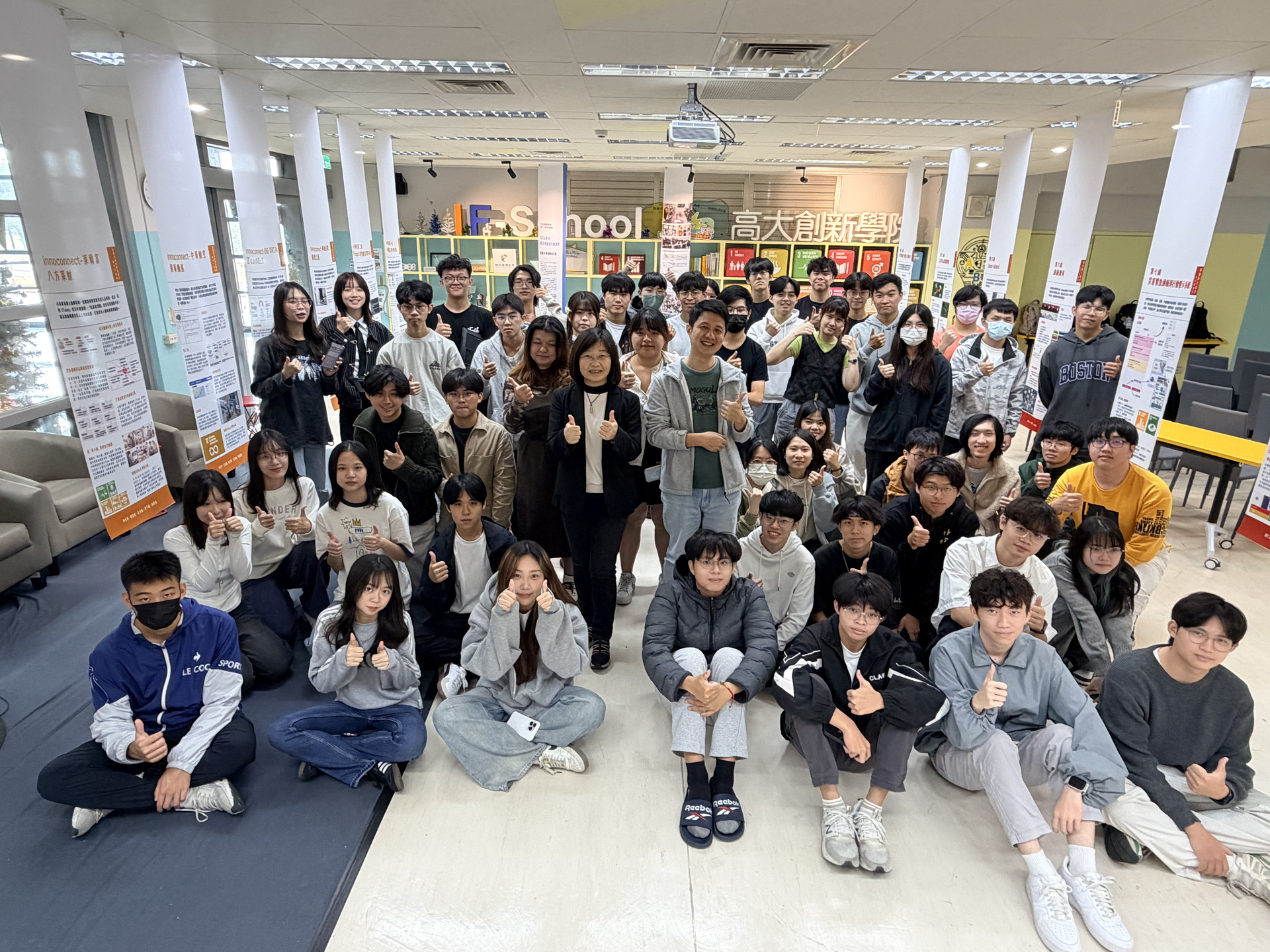 SDGs導向程式與創意思維課群成果001圖片