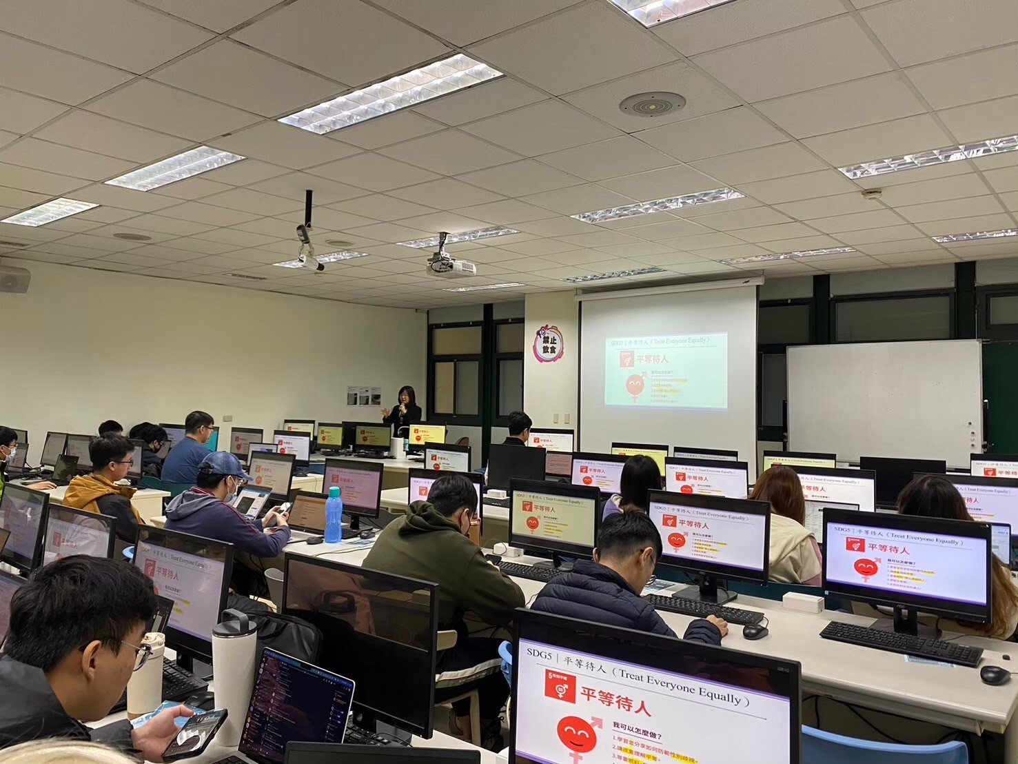 SDGs導向程式與創意思維課群成果002圖片