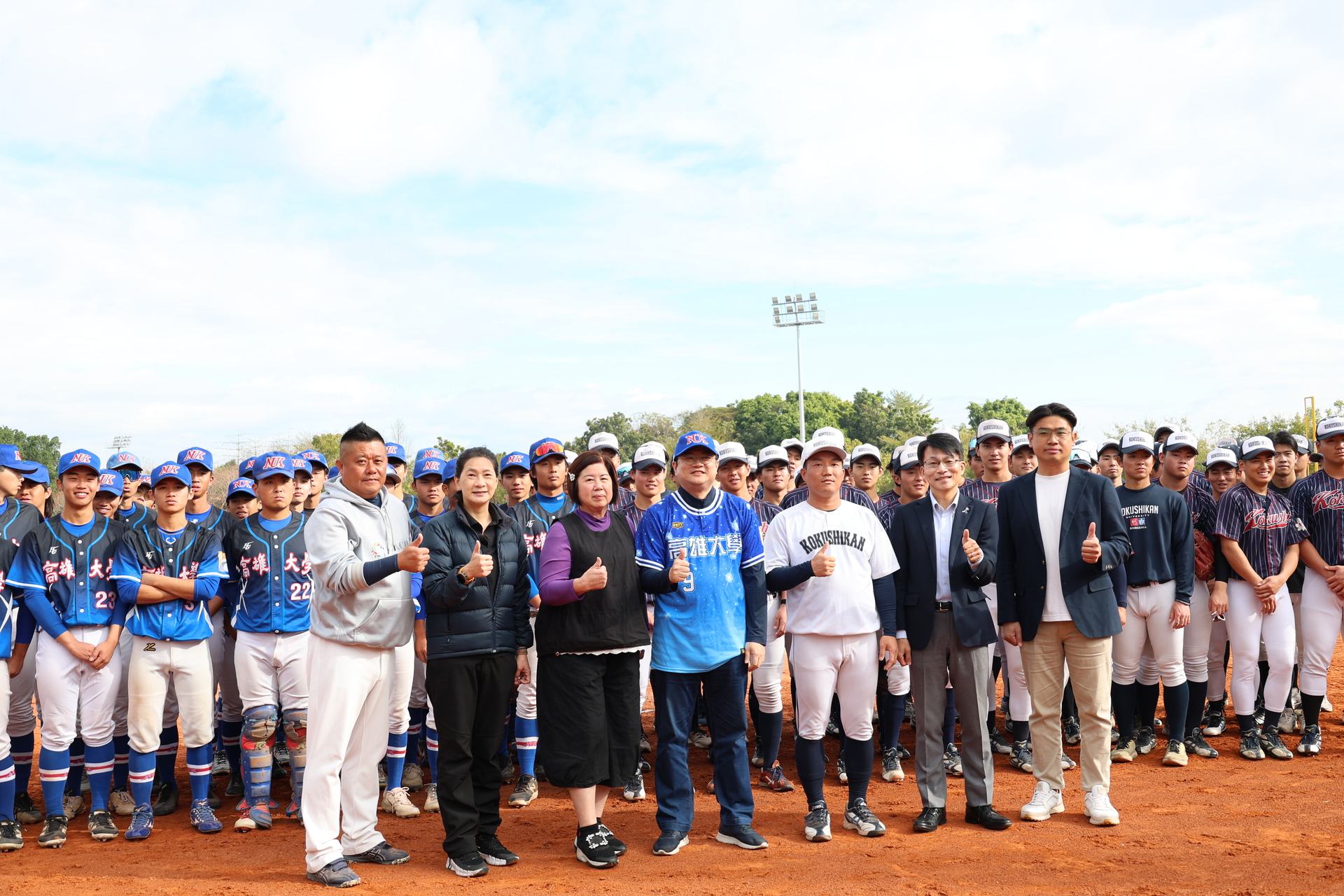 高雄大學、國士館大學棒球交流，深化臺日大專體育合作001圖片