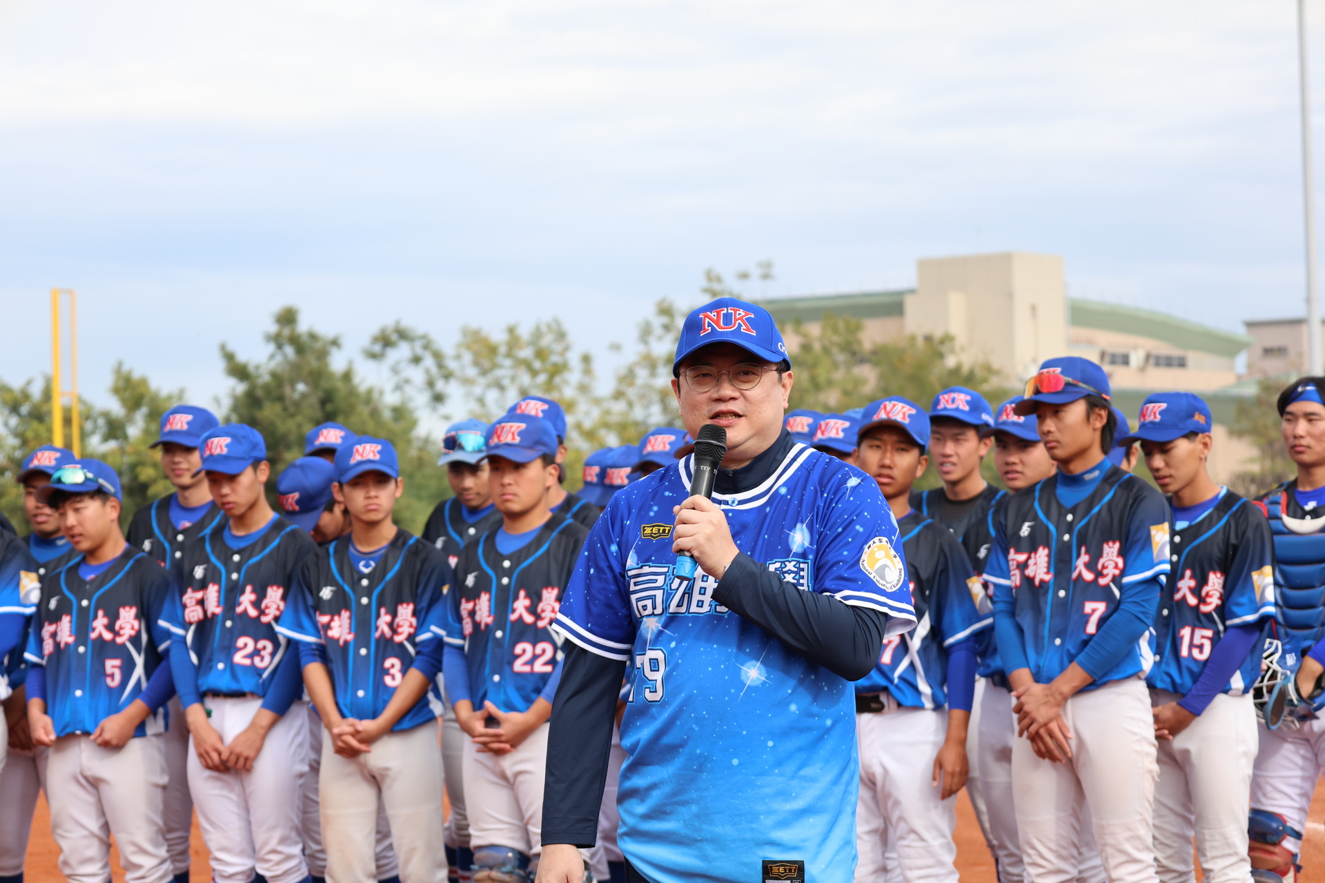 高雄大學、國士館大學棒球交流，深化臺日大專體育合作002圖片