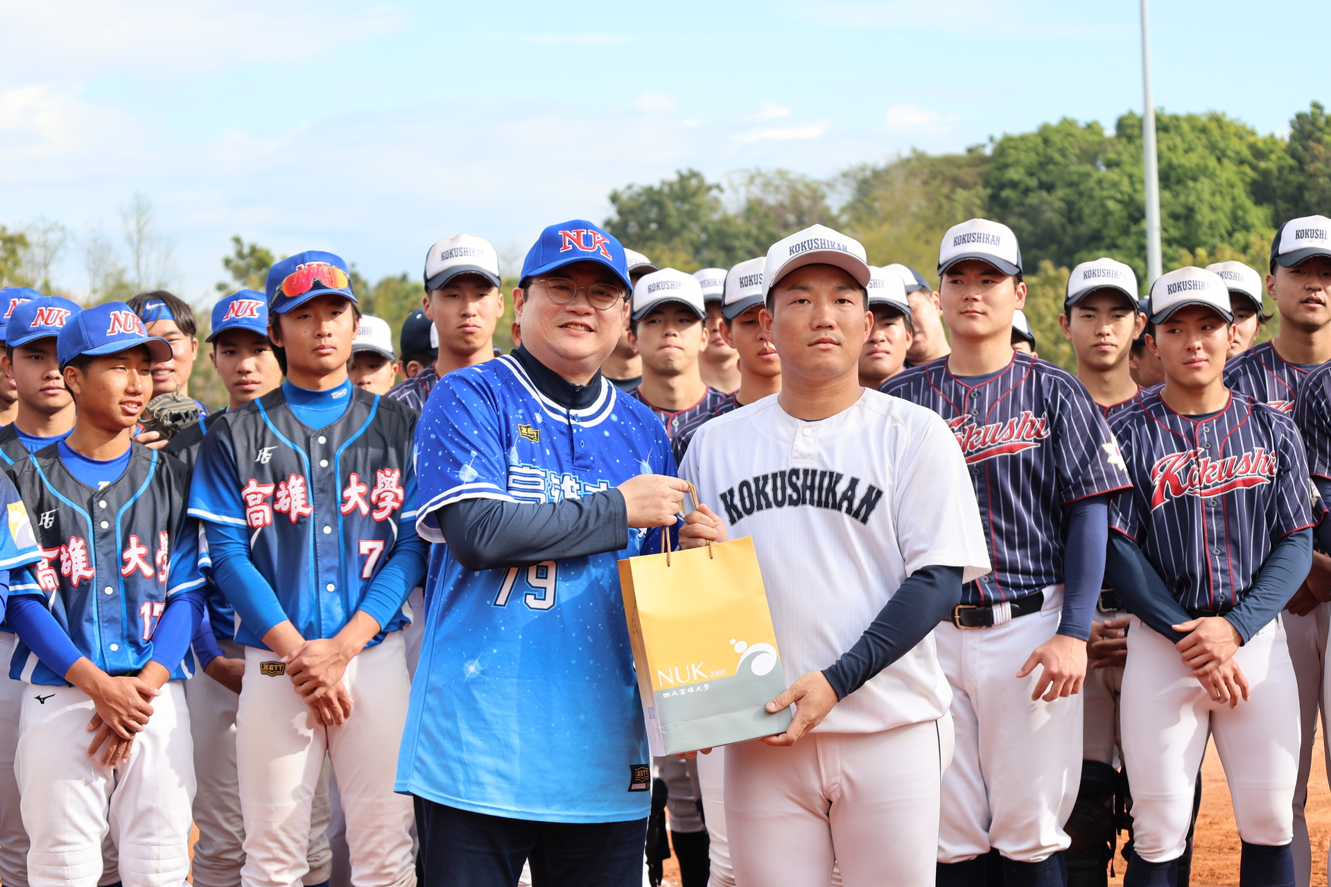 高雄大學、國士館大學棒球交流，深化臺日大專體育合作004圖片