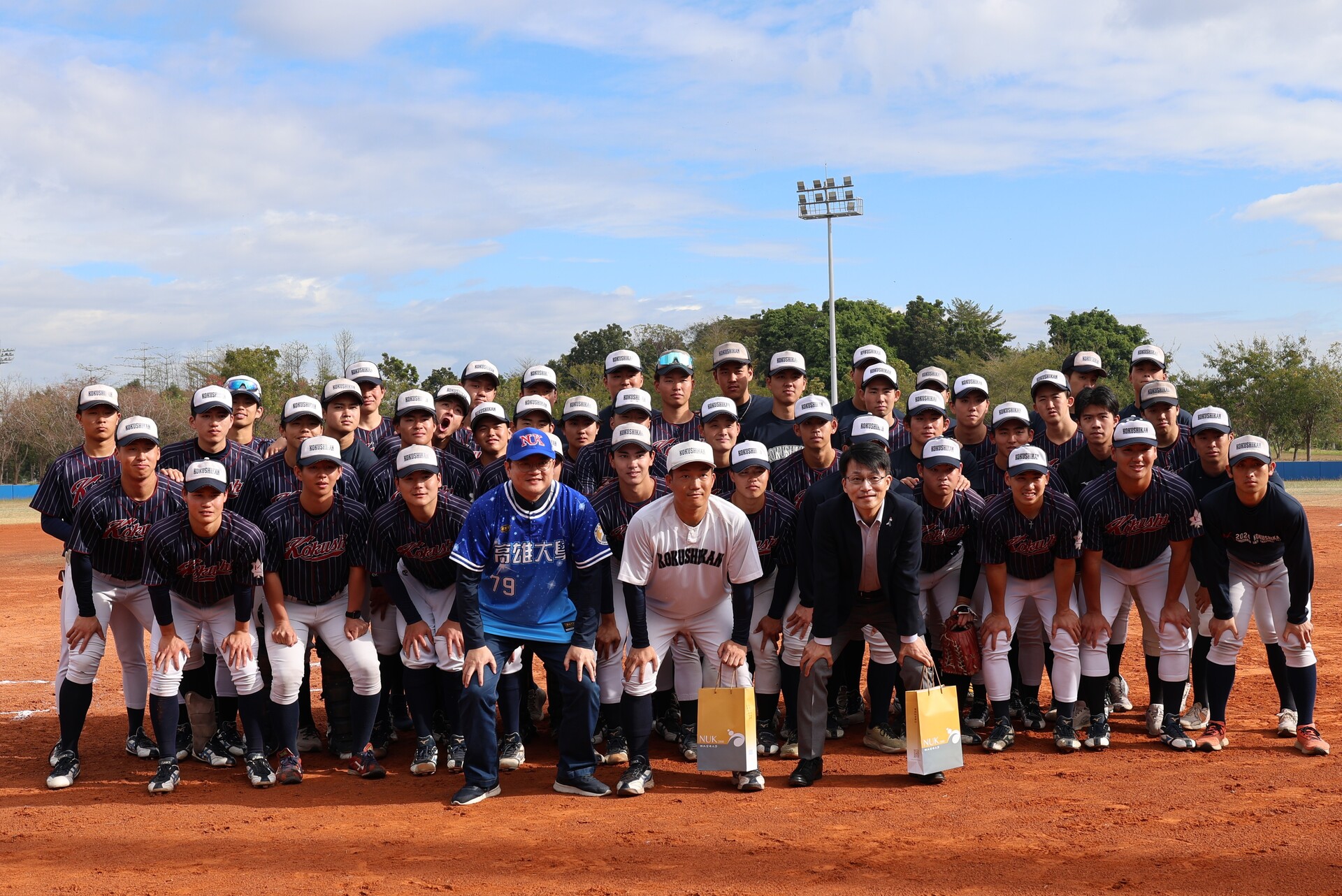 高雄大學、國士館大學棒球交流，深化臺日大專體育合作005圖片