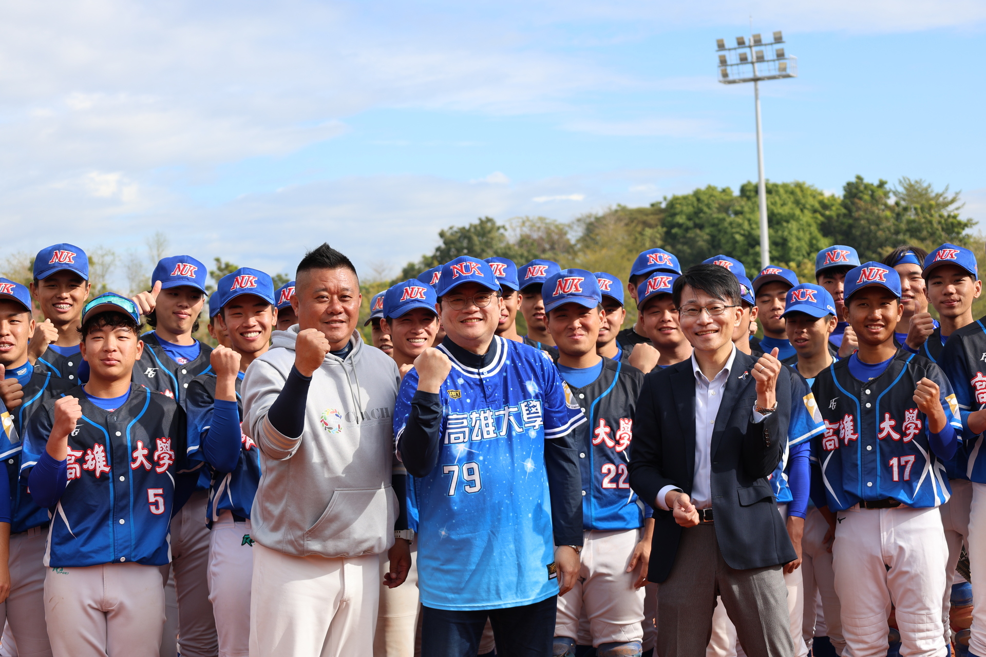 高雄大學、國士館大學棒球交流，深化臺日大專體育合作007圖片