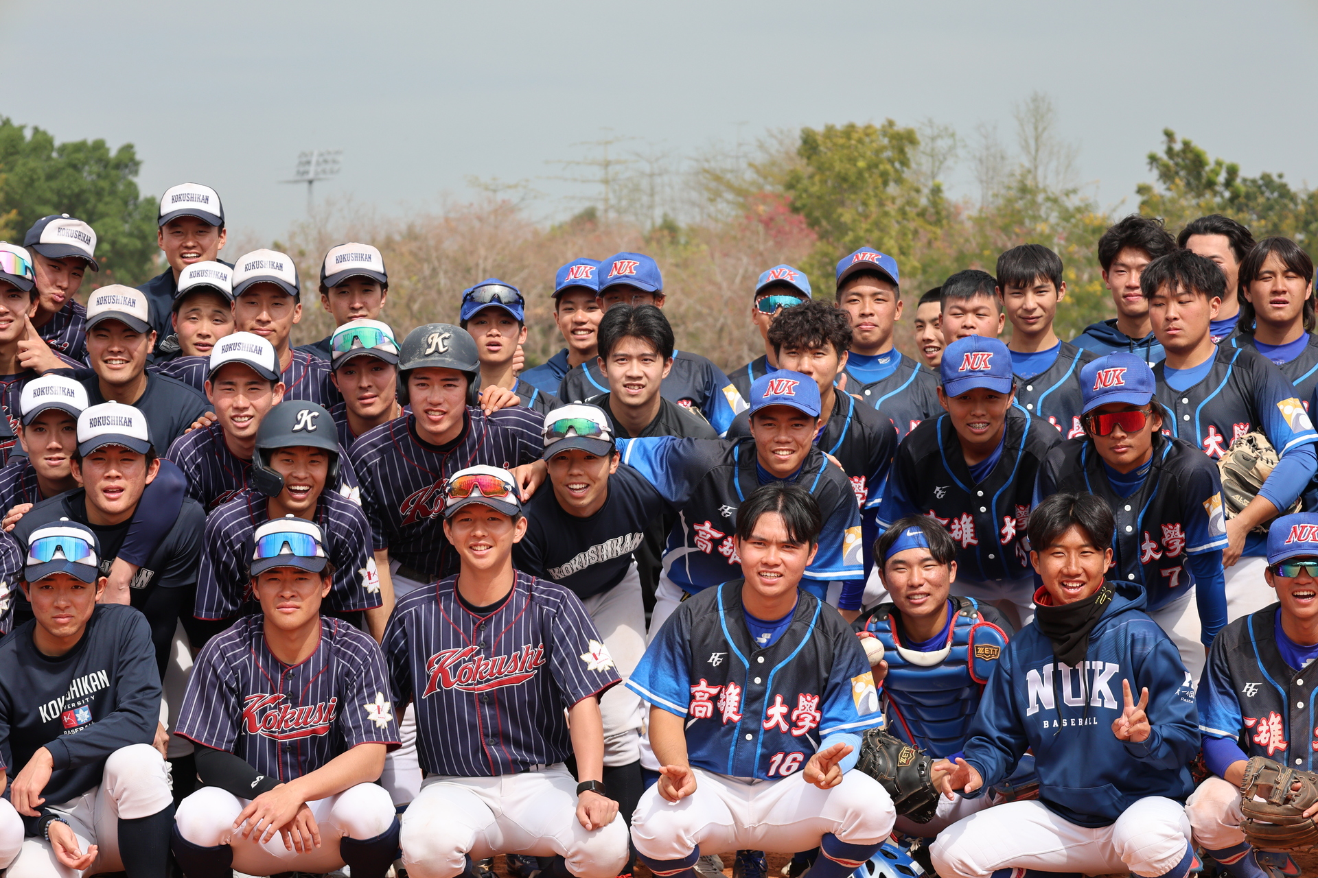 高雄大學、國士館大學棒球交流，深化臺日大專體育合作012圖片