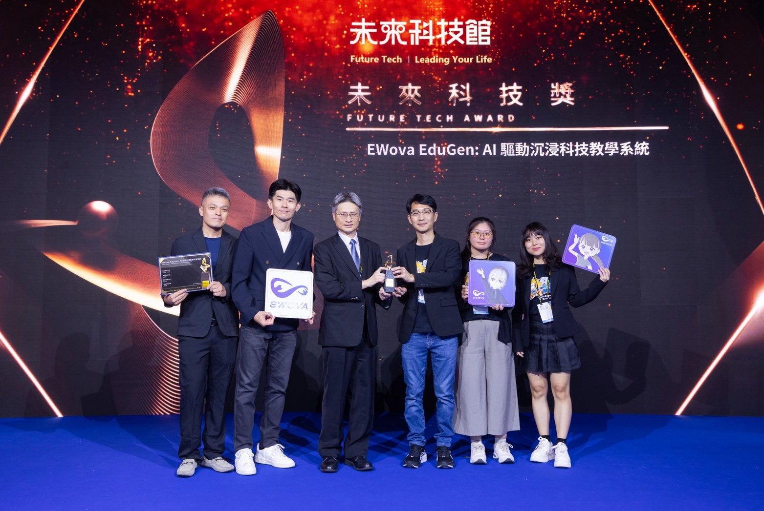 王政弘團隊 AI沉浸教學系統 獲國科會2026未來科技獎001