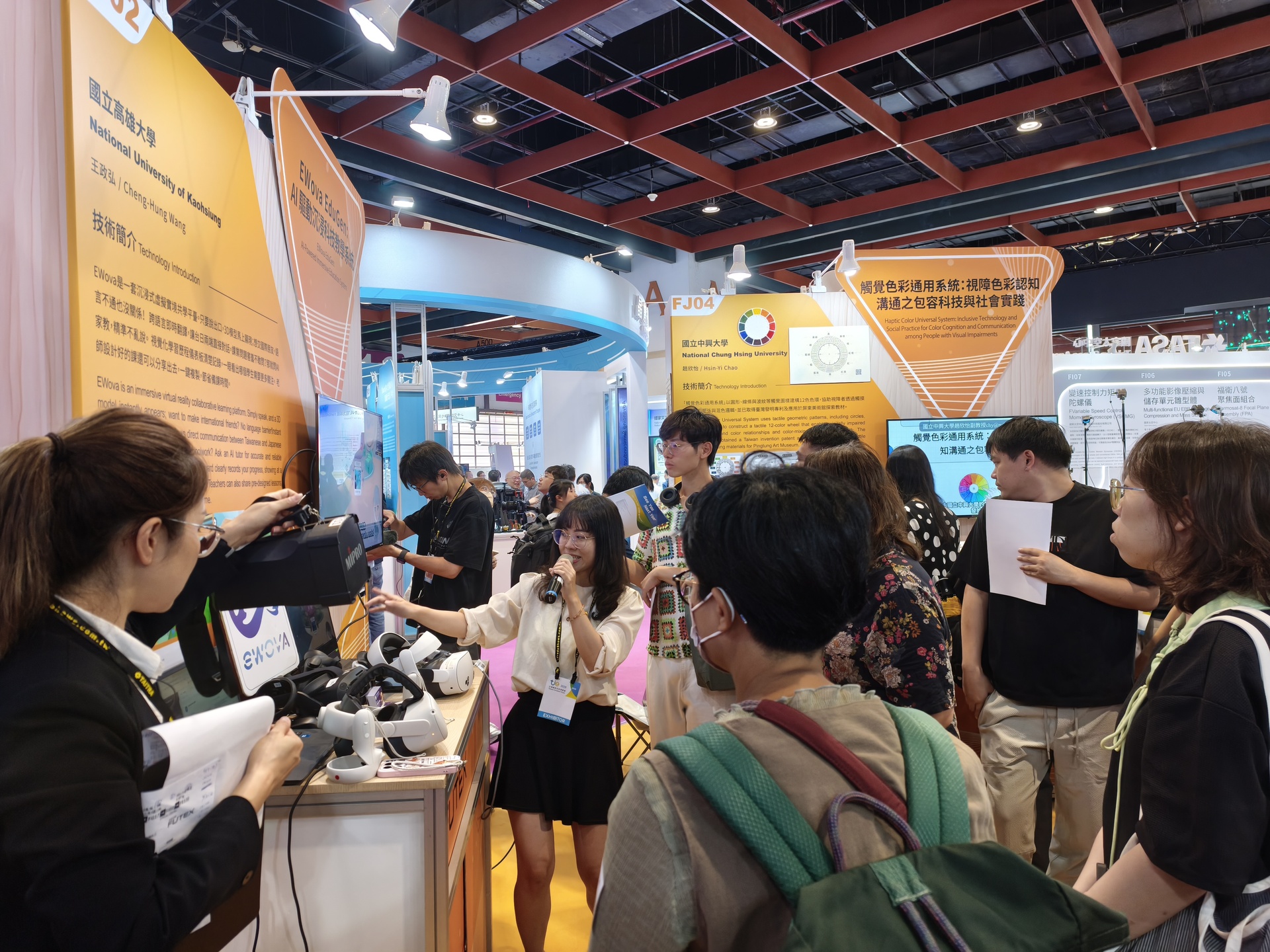 王政弘團隊 AI沉浸教學系統 獲國科會2026未來科技獎002