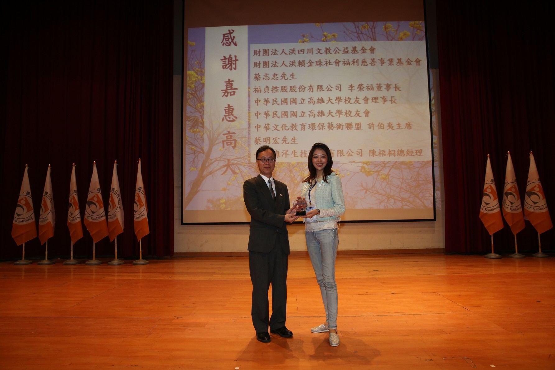 圖片說明