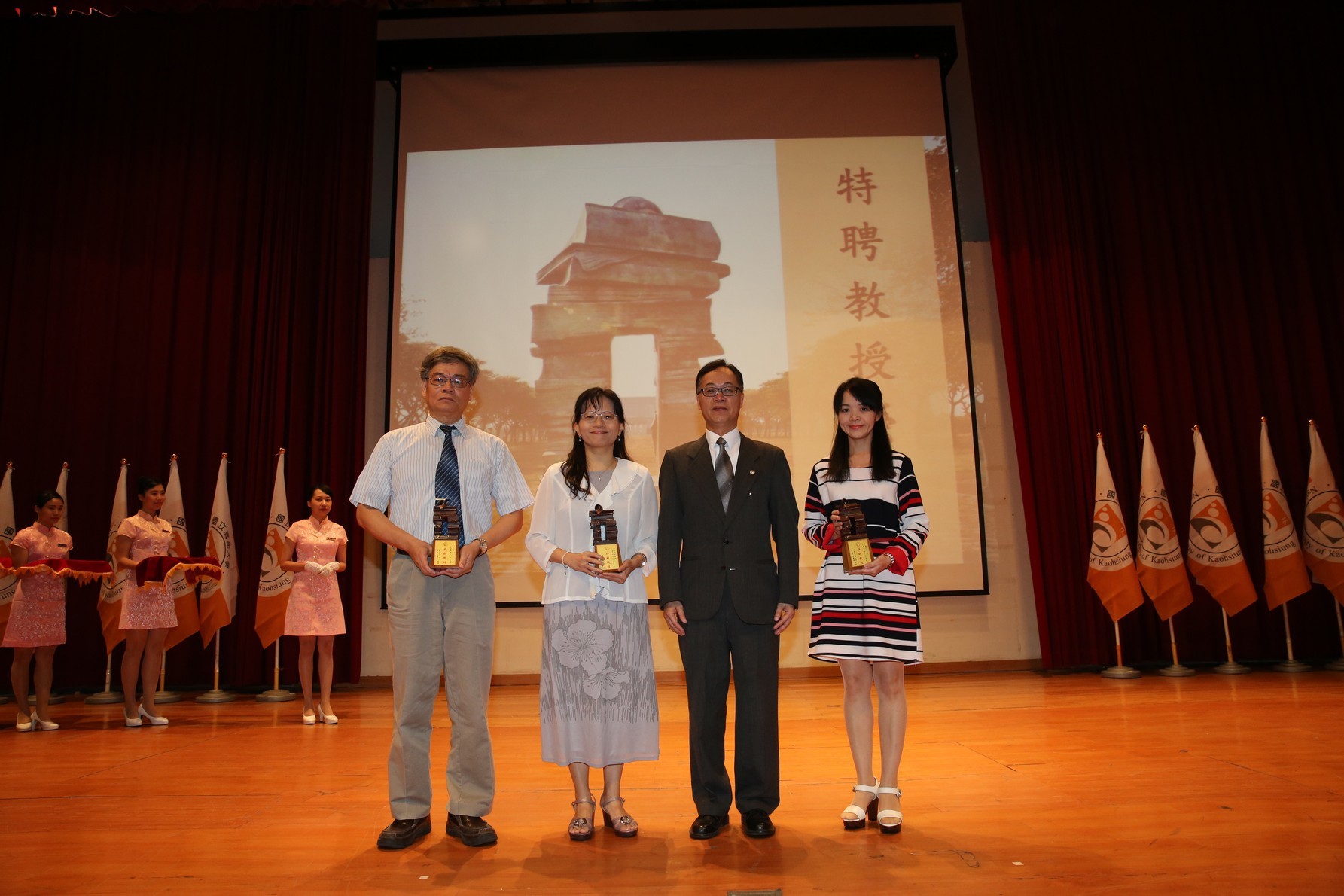 圖片說明