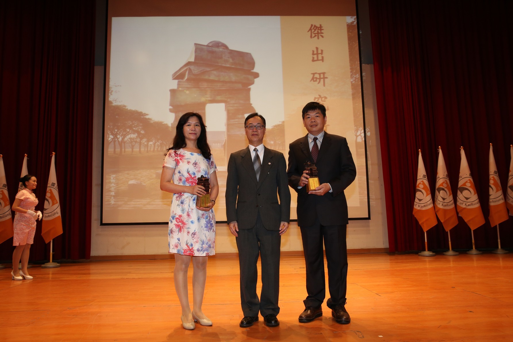 圖片說明