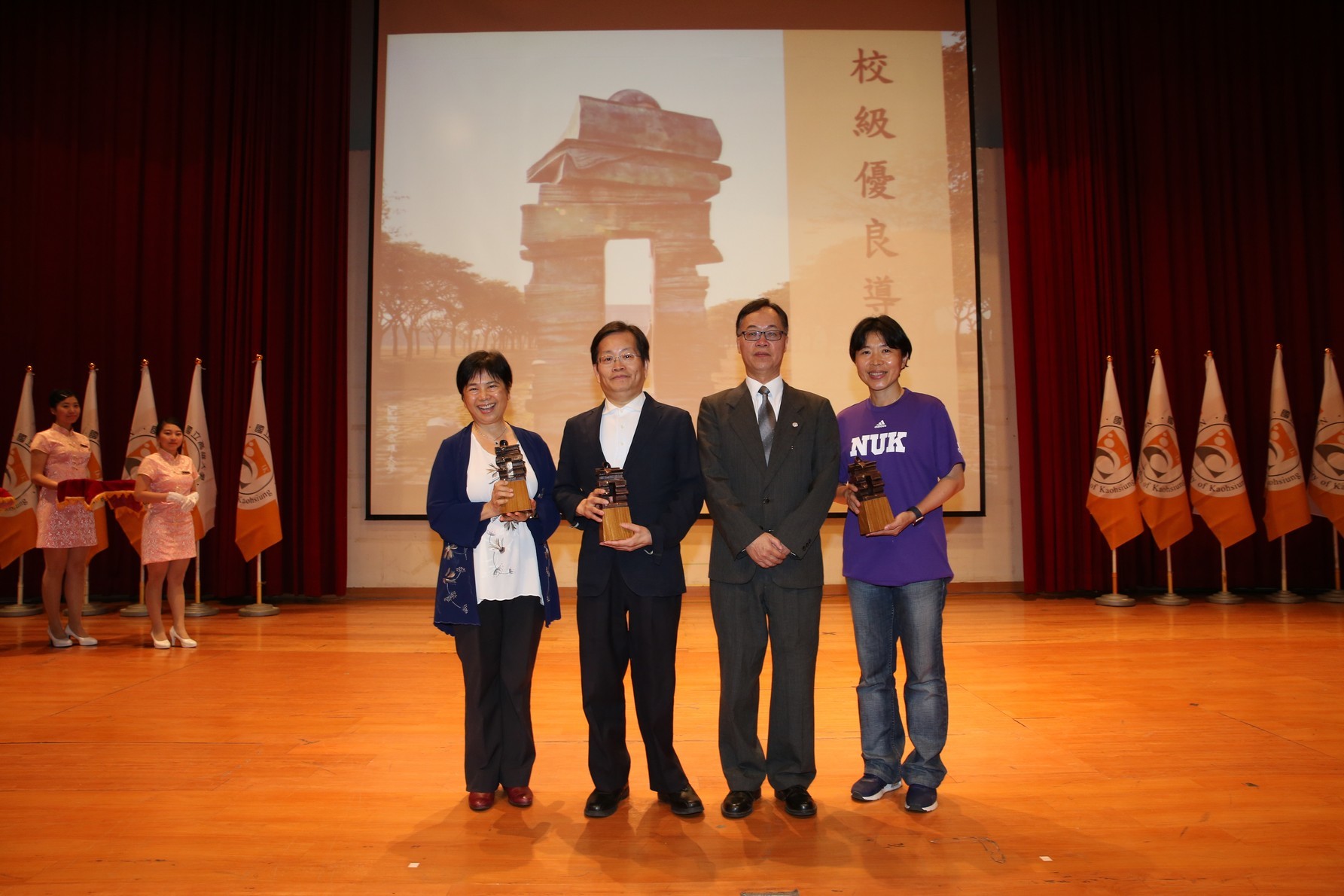 圖片說明