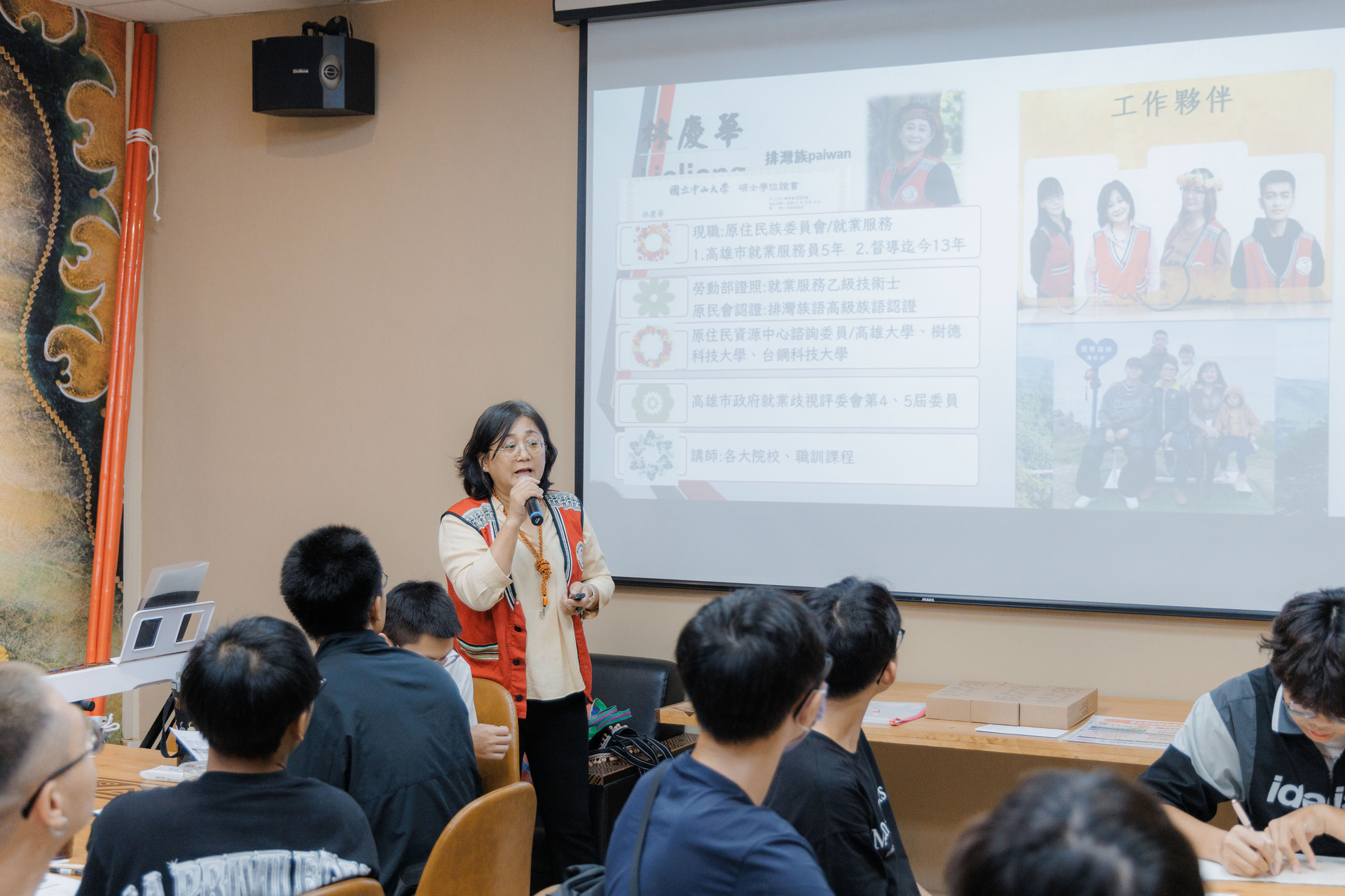 原資中心「114大學入門探索課程」 協助原民新生規劃職涯004圖片
