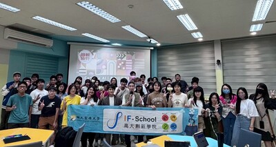 《敘事培力工作坊》Canva結合AI賦能簡報創作