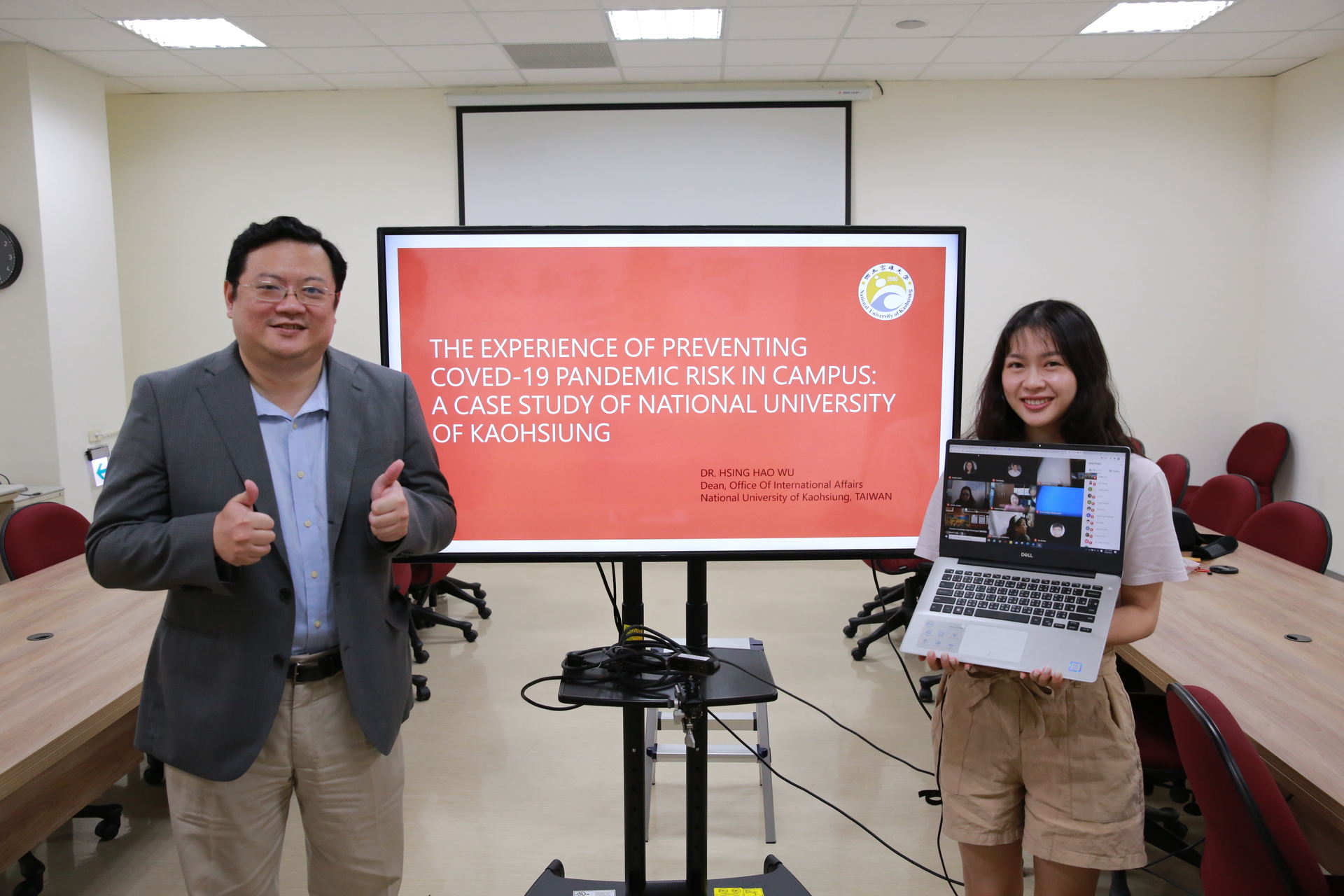 高大國際處與菲律賓學者分享台灣校園防疫經驗