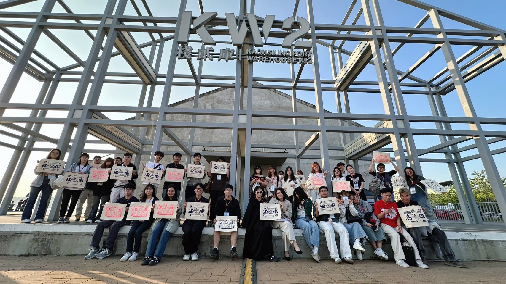 國際處舉辦境外生企業參訪高雄港活動004圖片