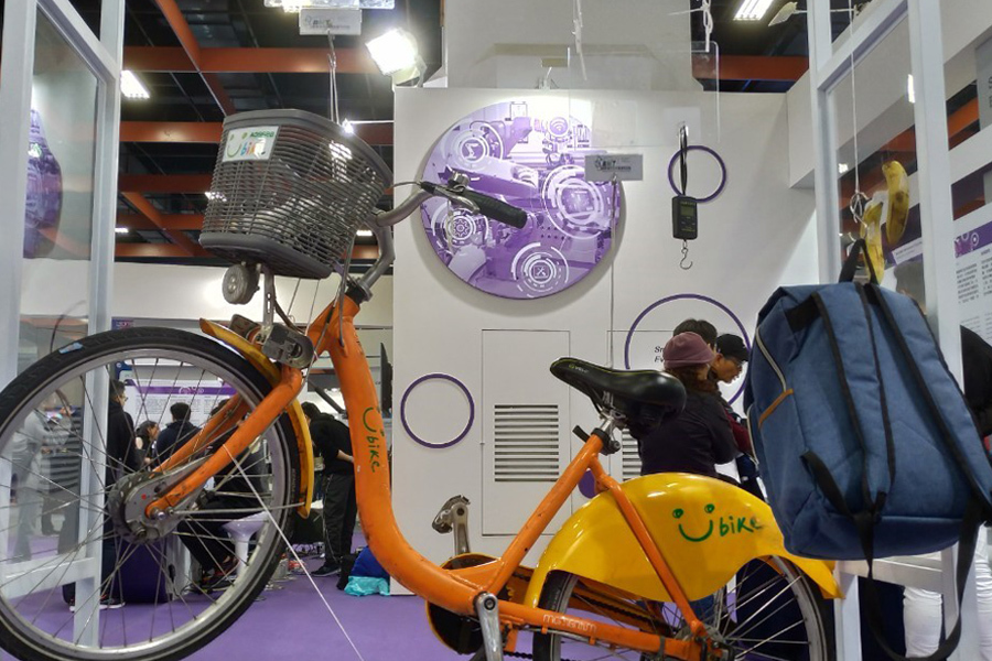 U-Bike也能輕鬆掛起圖片
