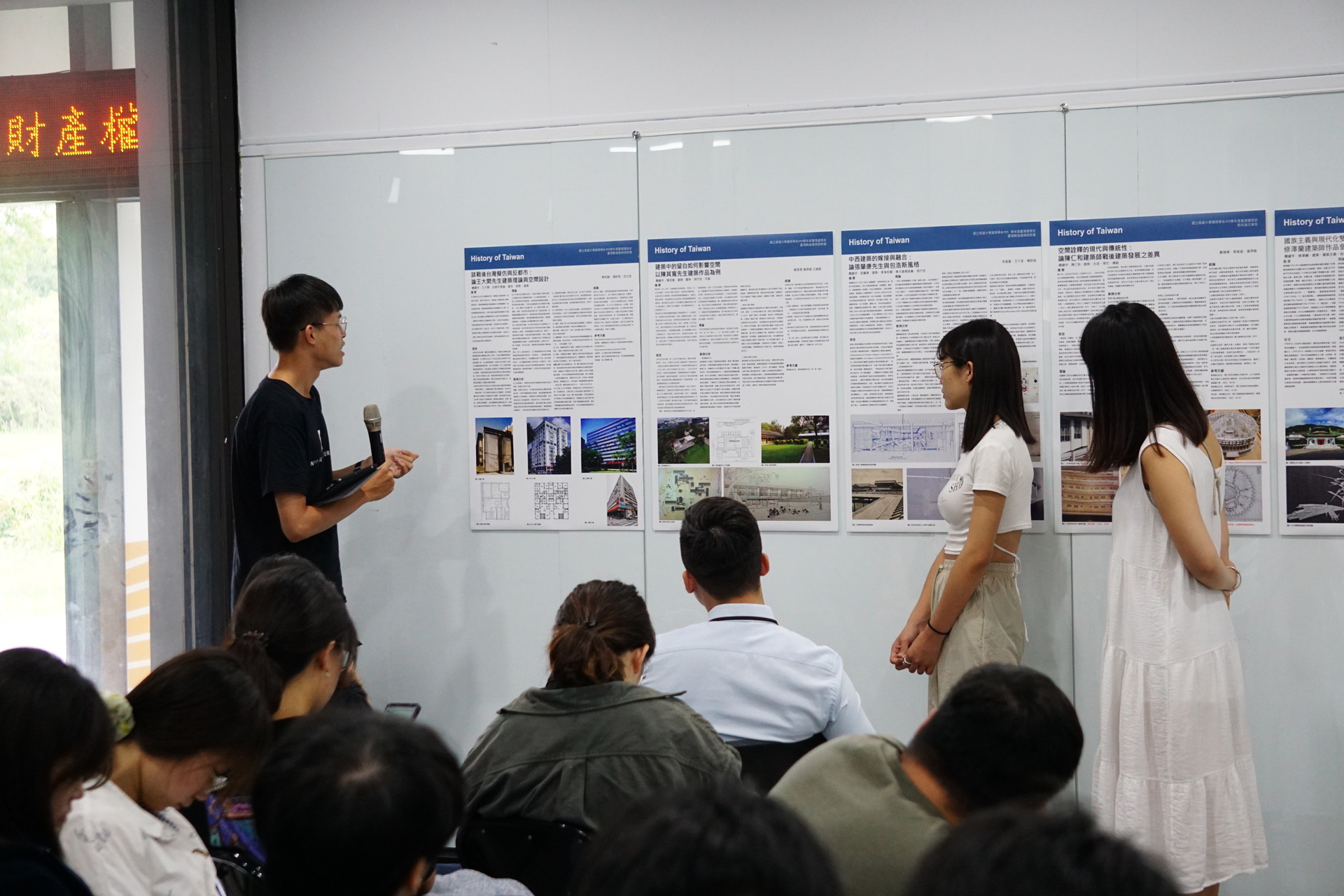 建築學系「臺灣建築史」課程成果發表002圖片