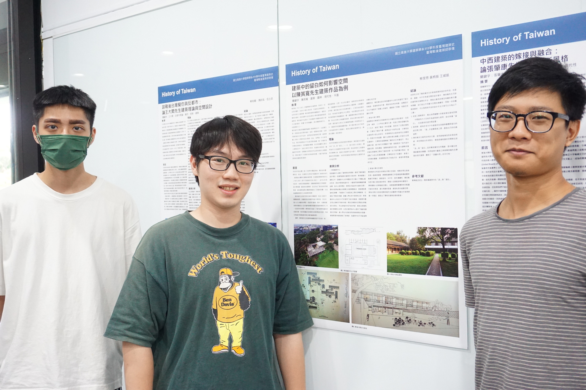 建築學系「臺灣建築史」課程成果發表007圖片