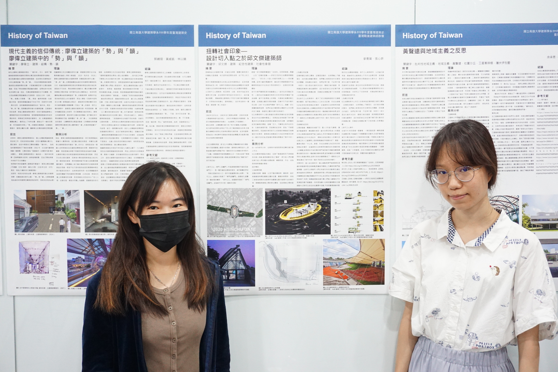 建築學系「臺灣建築史」課程成果發表008圖片