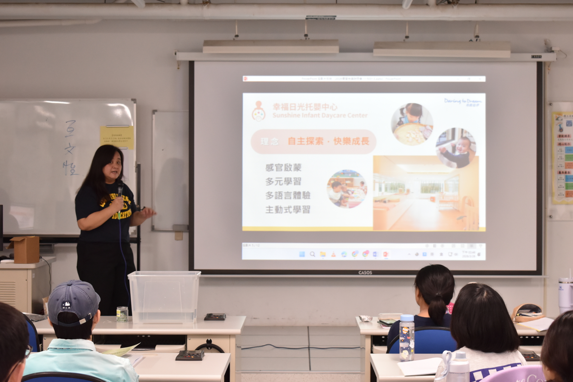 西語系攜手何嘉仁辦理實習說明會006