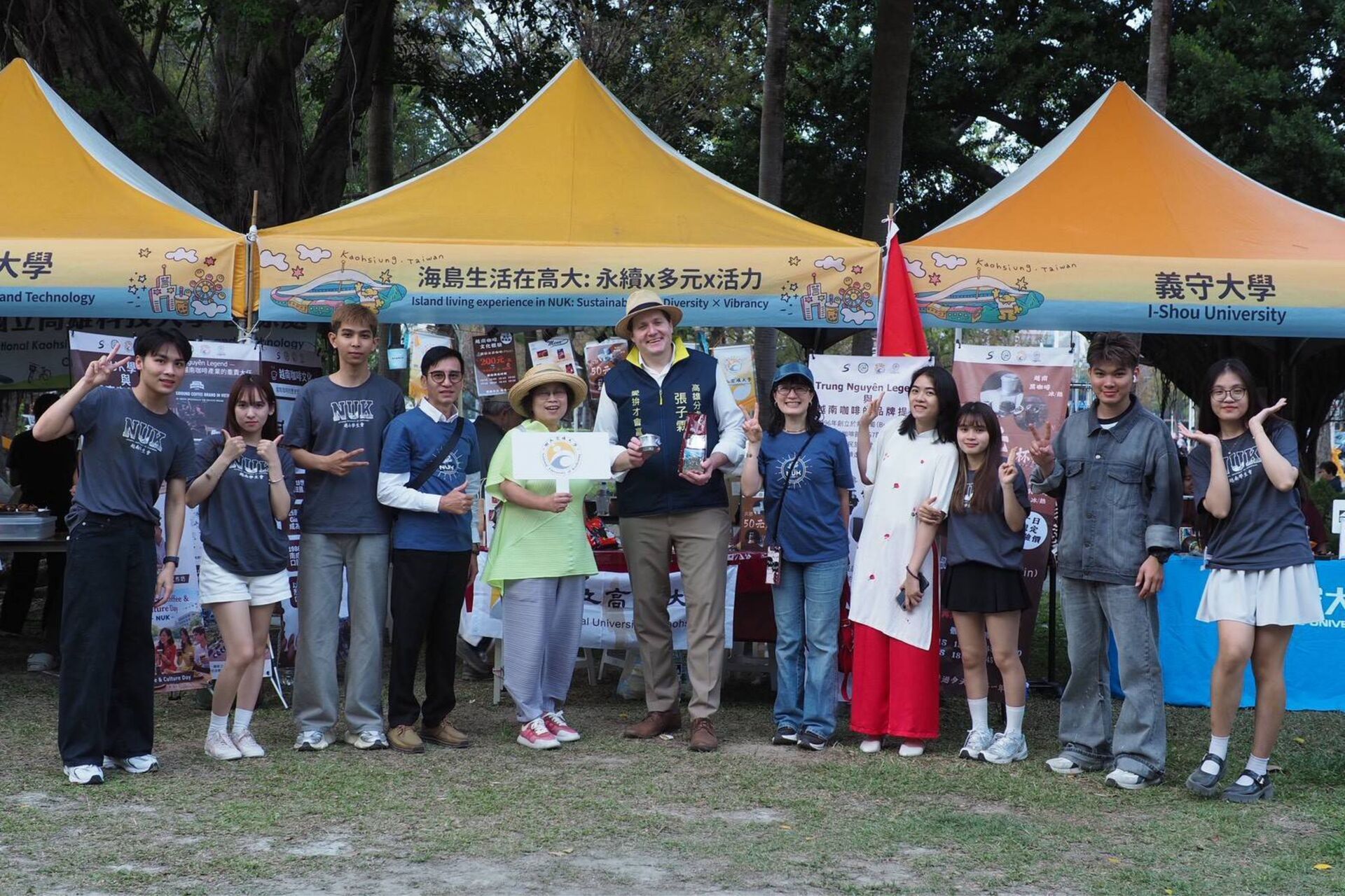 「日光海島生活節」：海島生活在高大—永續 × 多元 × 活力 003圖片