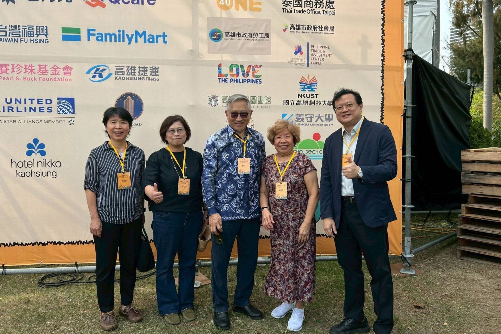 「日光海島生活節」：海島生活在高大—永續 × 多元 × 活力 004圖片