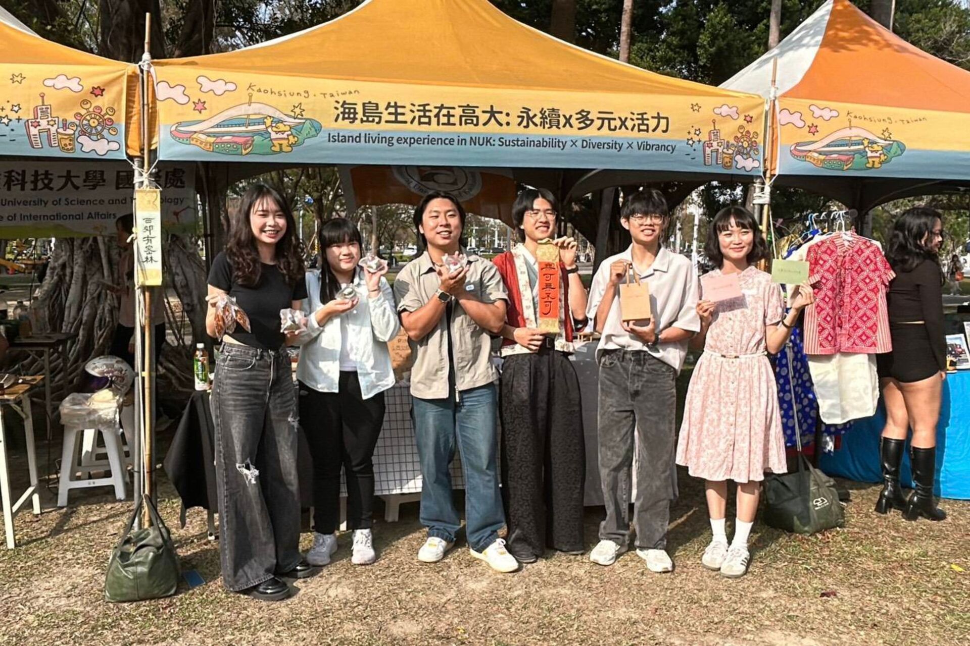 「日光海島生活節」：海島生活在高大—永續 × 多元 × 活力 006圖片