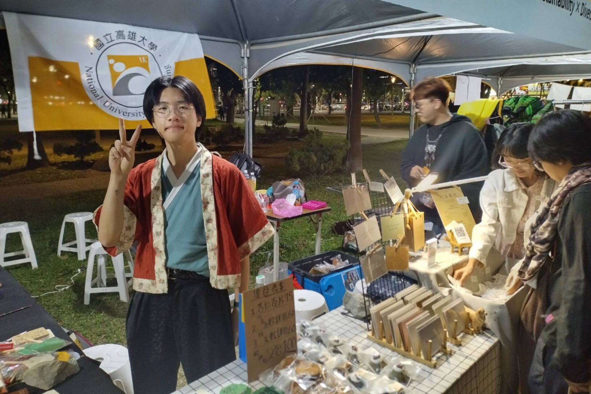 「日光海島生活節」：海島生活在高大—永續 × 多元 × 活力 008圖片