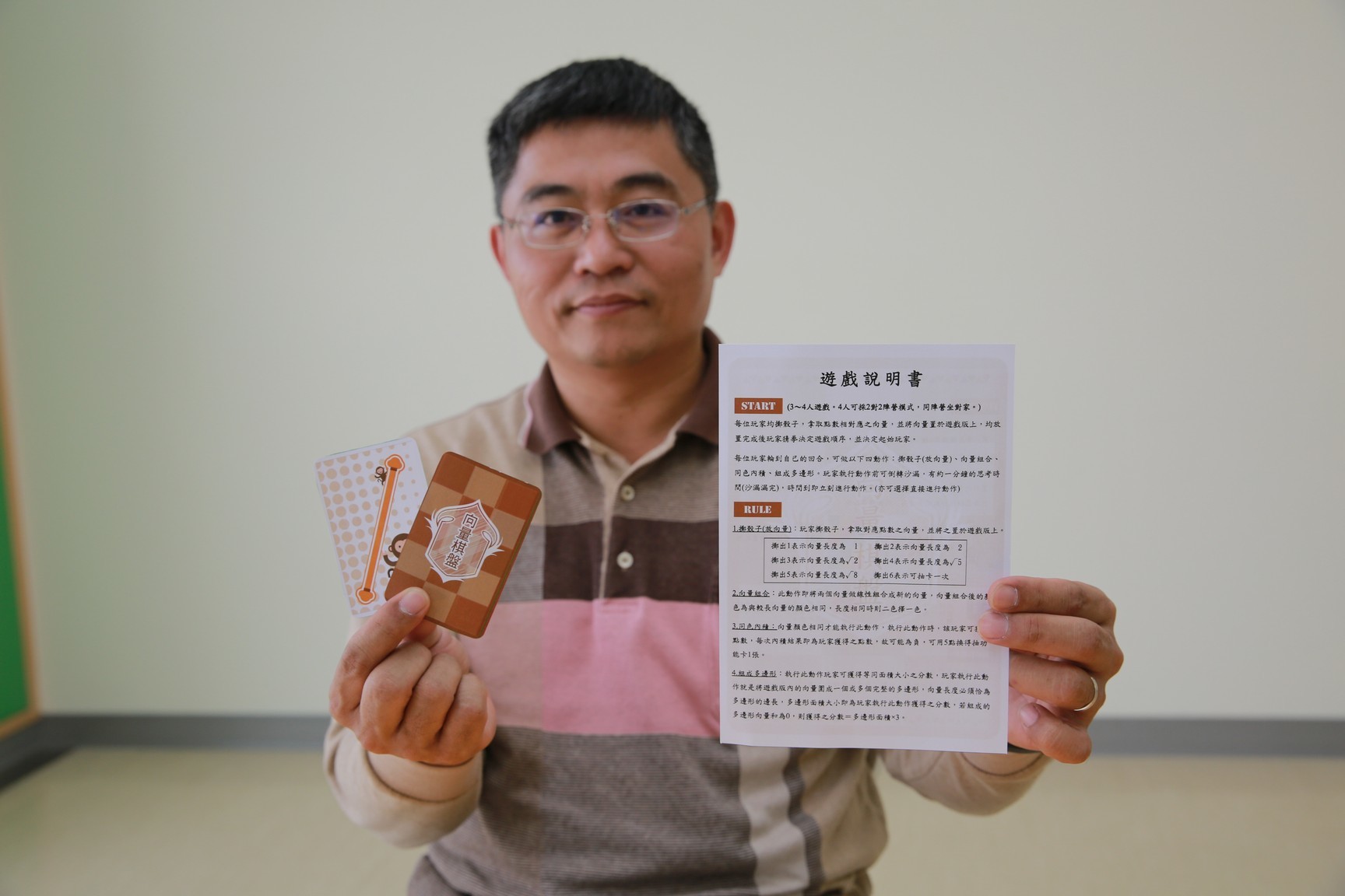 圖片說明