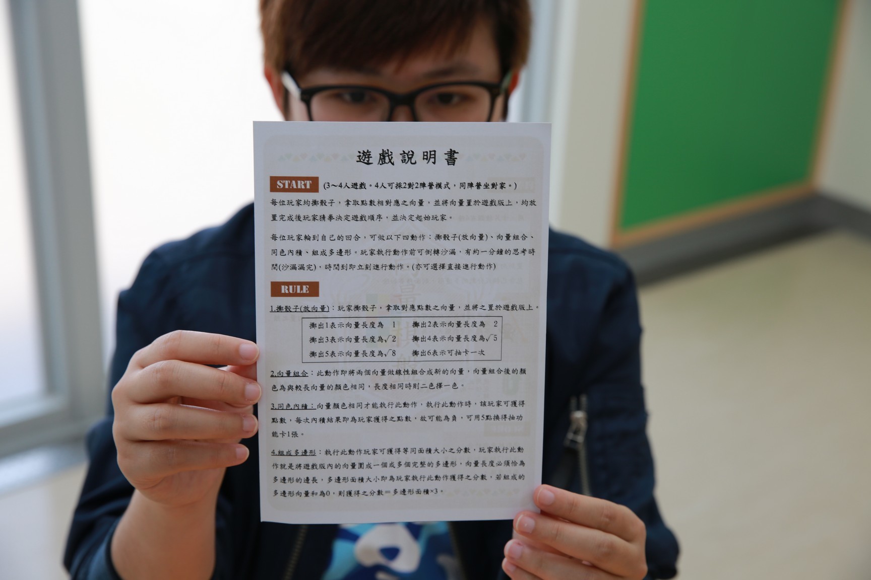 圖片說明