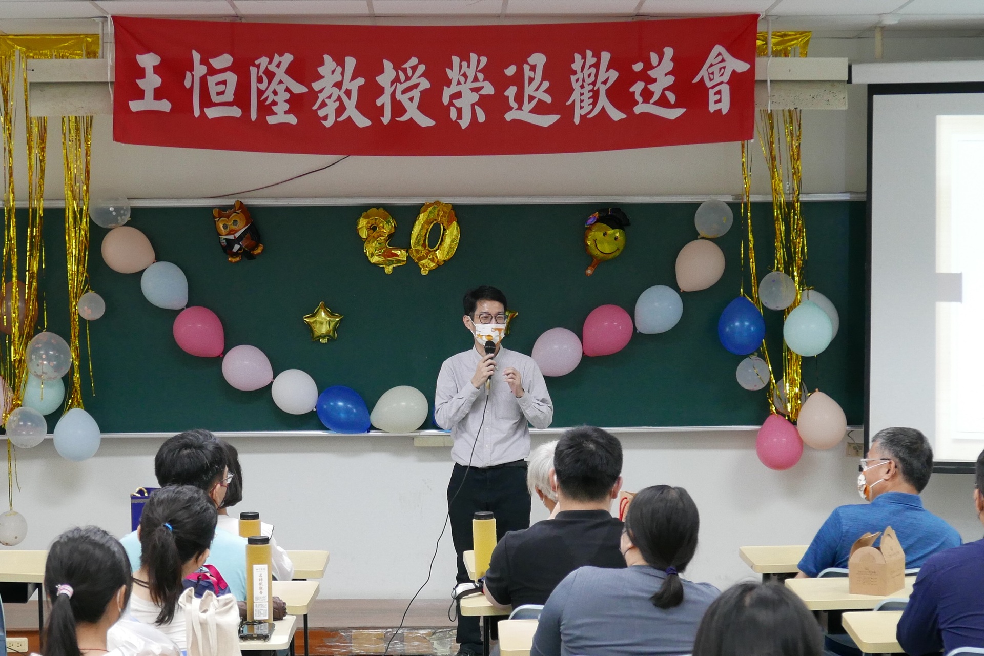主任秘書王政弘致詞
