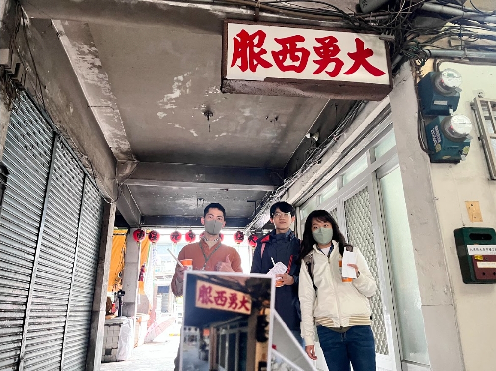 「輕鬆開口說英語x在地文化走讀營隊」05