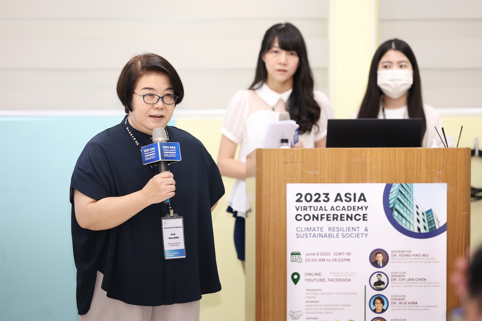 Office of International Affairs: 2023 Asia Virtual Academy International Conference 002Image