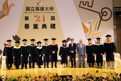 高大第21屆畢典 校長陳月端:發揮跨域能力迎戰未來挑戰 市長陳其邁:人生學習取捨與堅持 - National University of ...